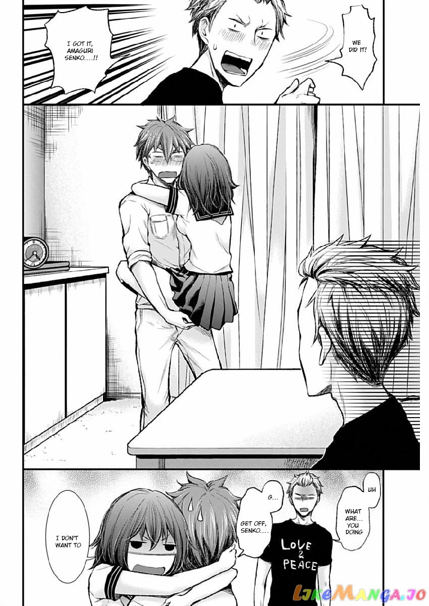 Henjyo - Hen na Jyoshi Kousei Amaguri Senko chapter 42 - page 18