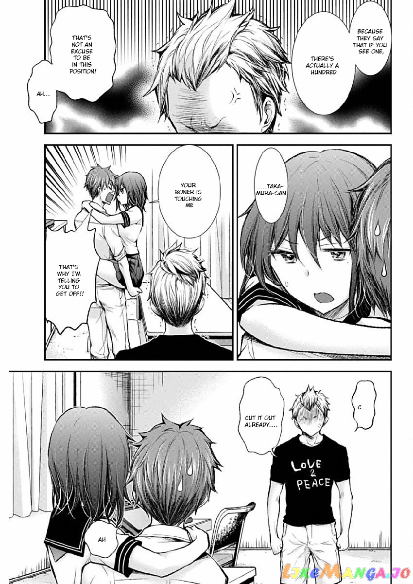 Henjyo - Hen na Jyoshi Kousei Amaguri Senko chapter 42 - page 19