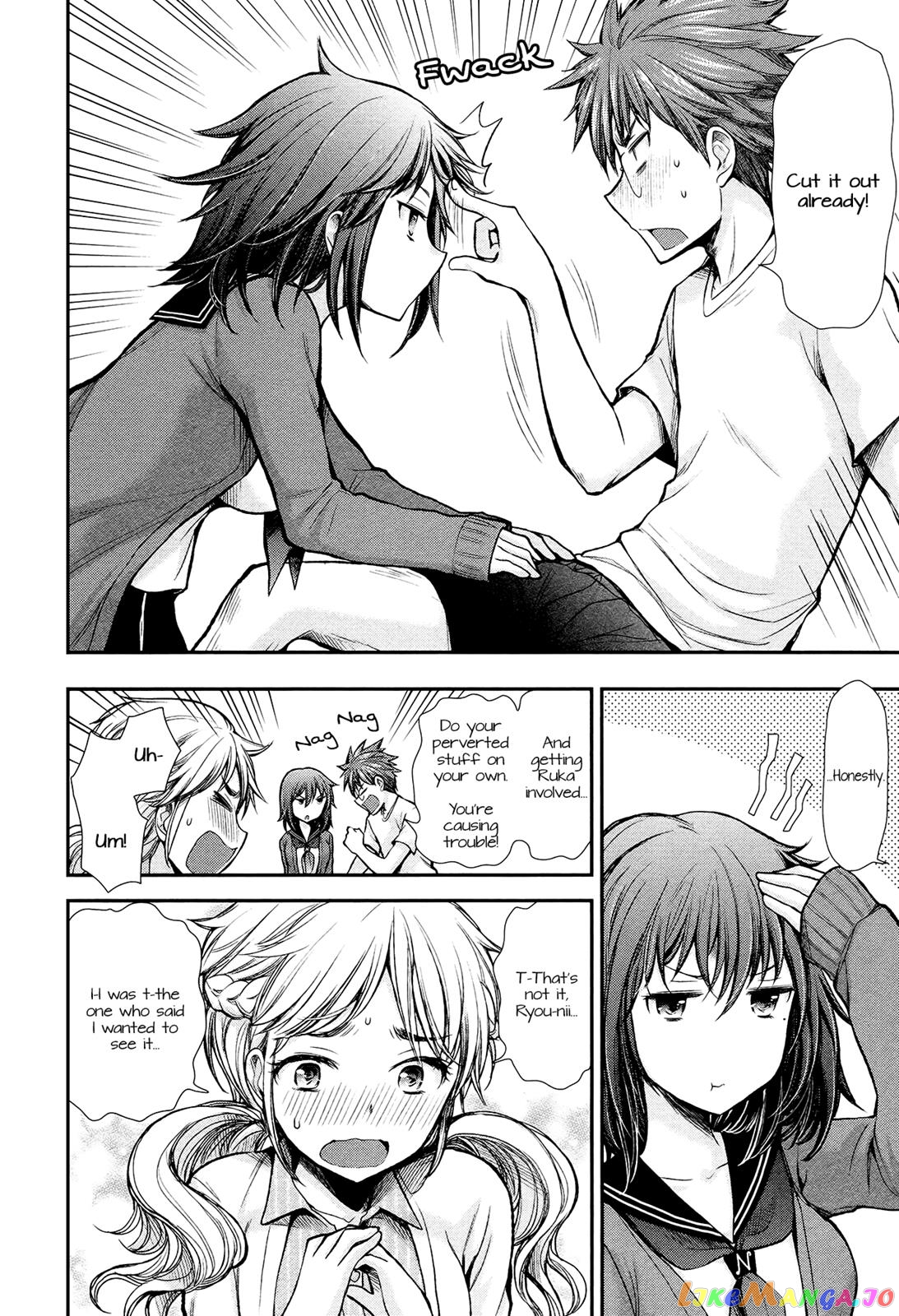 Henjyo - Hen na Jyoshi Kousei Amaguri Senko chapter 12 - page 19