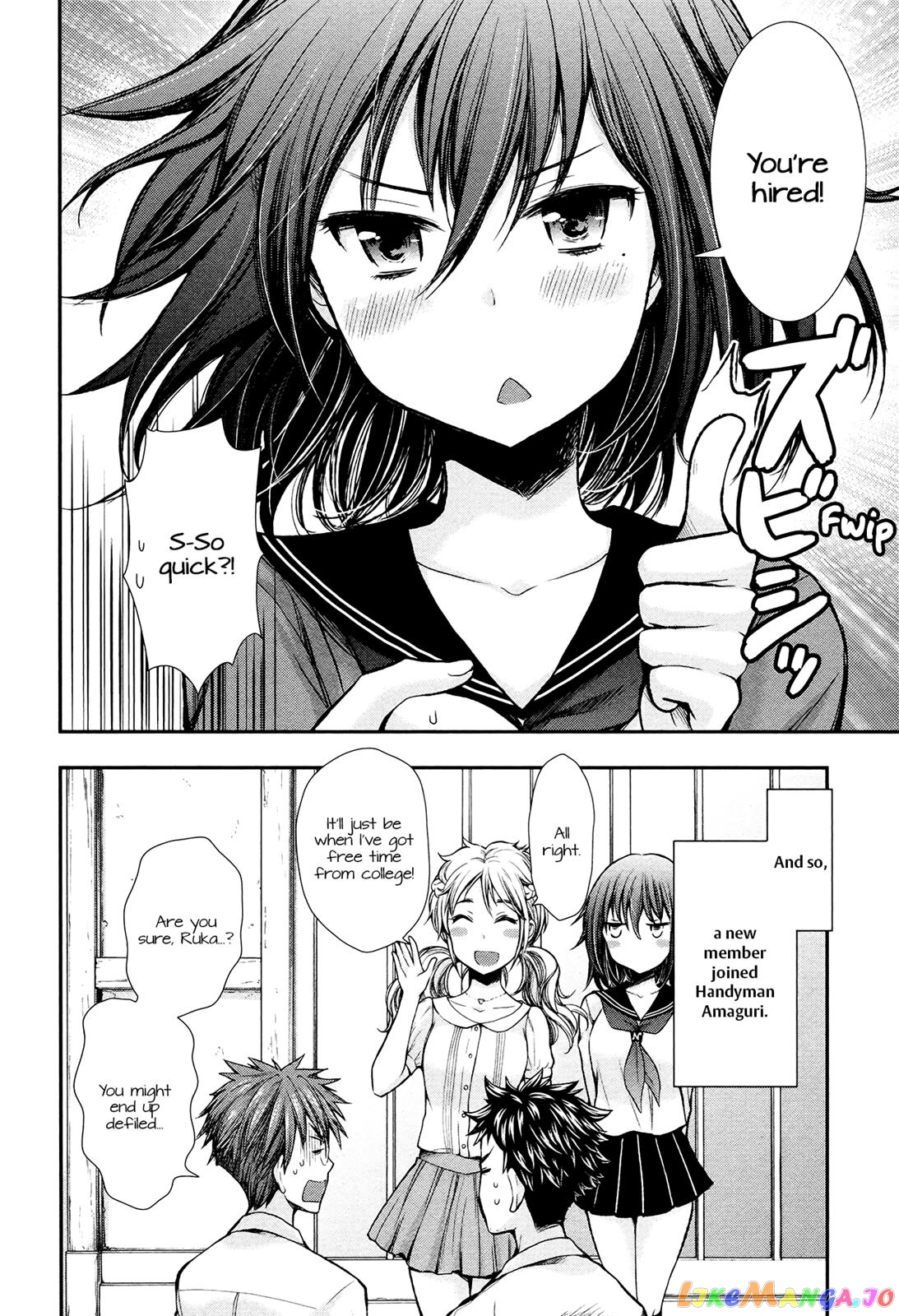 Henjyo - Hen na Jyoshi Kousei Amaguri Senko chapter 12 - page 23