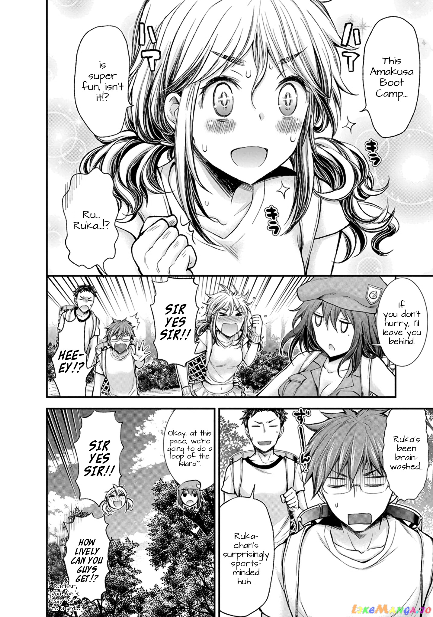 Henjyo - Hen na Jyoshi Kousei Amaguri Senko chapter 43 - page 11