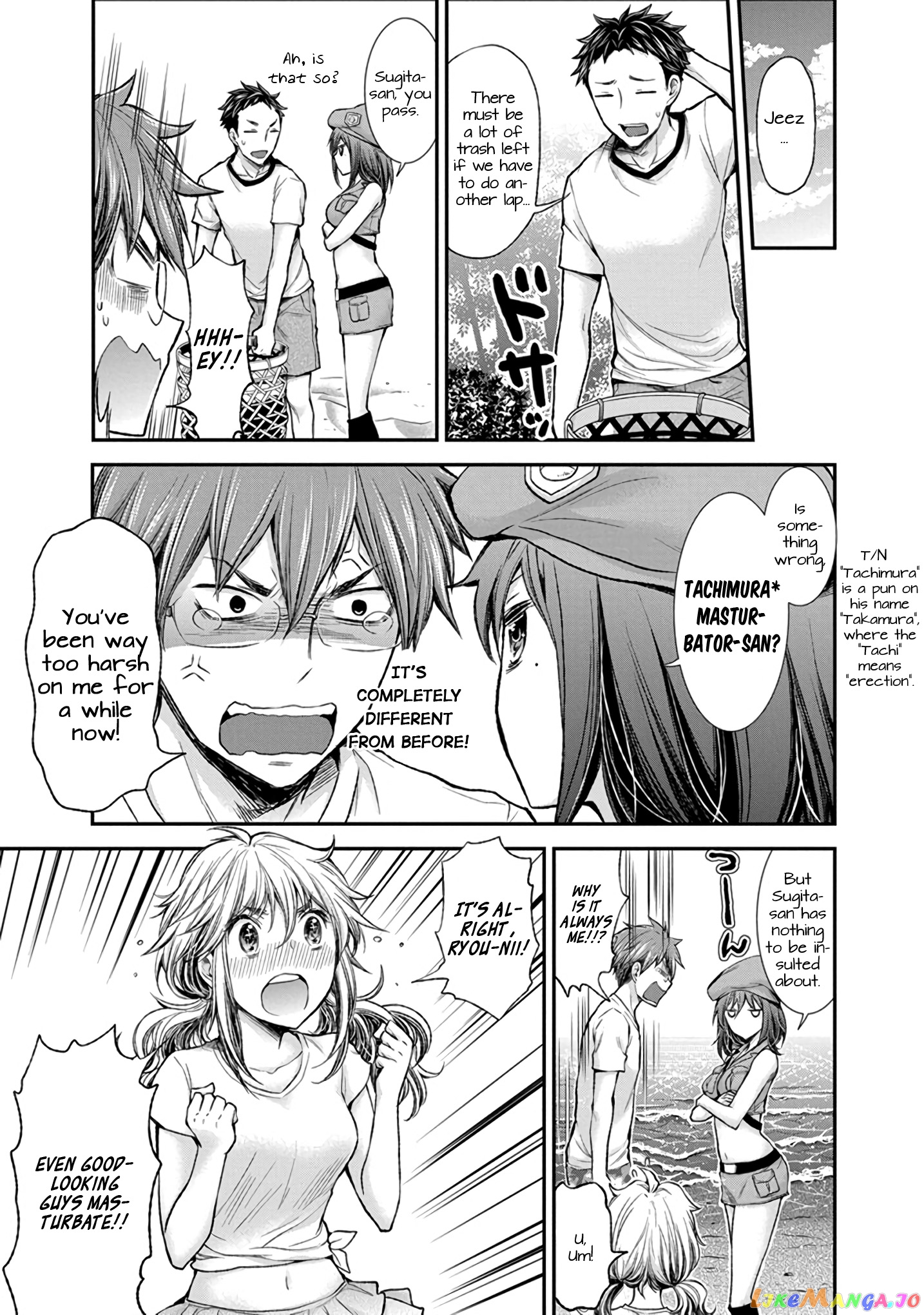 Henjyo - Hen na Jyoshi Kousei Amaguri Senko chapter 43 - page 12