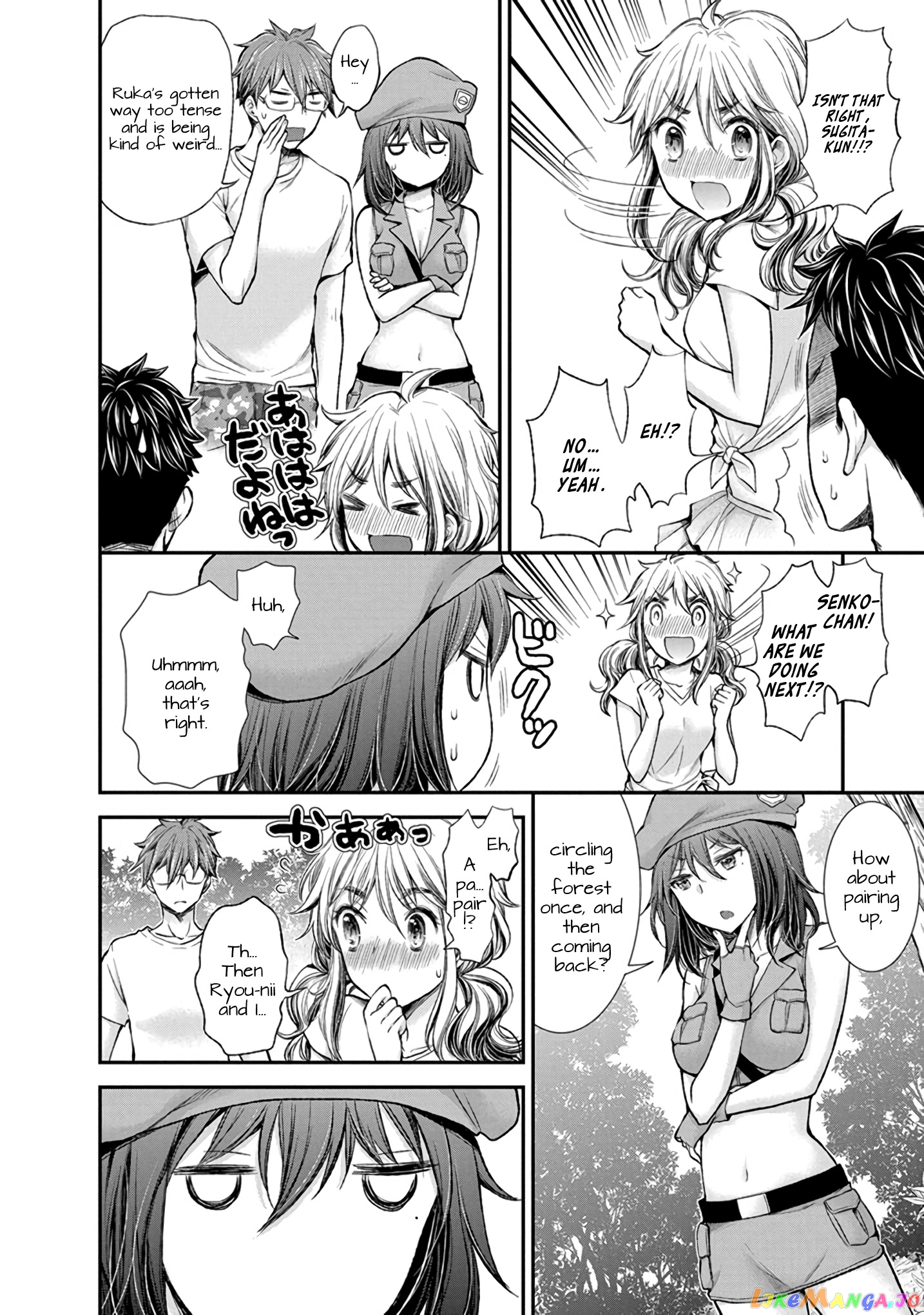 Henjyo - Hen na Jyoshi Kousei Amaguri Senko chapter 43 - page 13