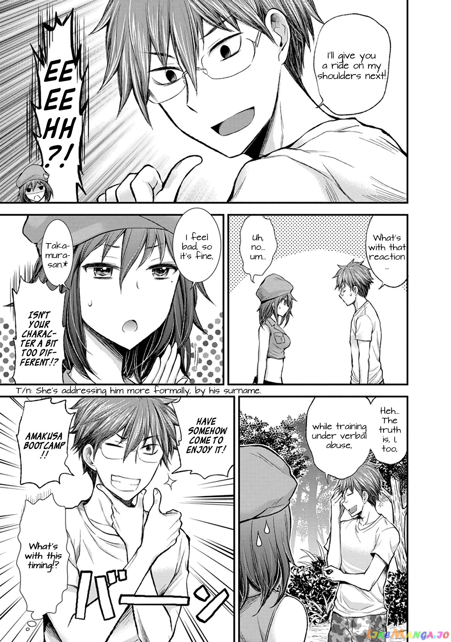 Henjyo - Hen na Jyoshi Kousei Amaguri Senko chapter 43 - page 18