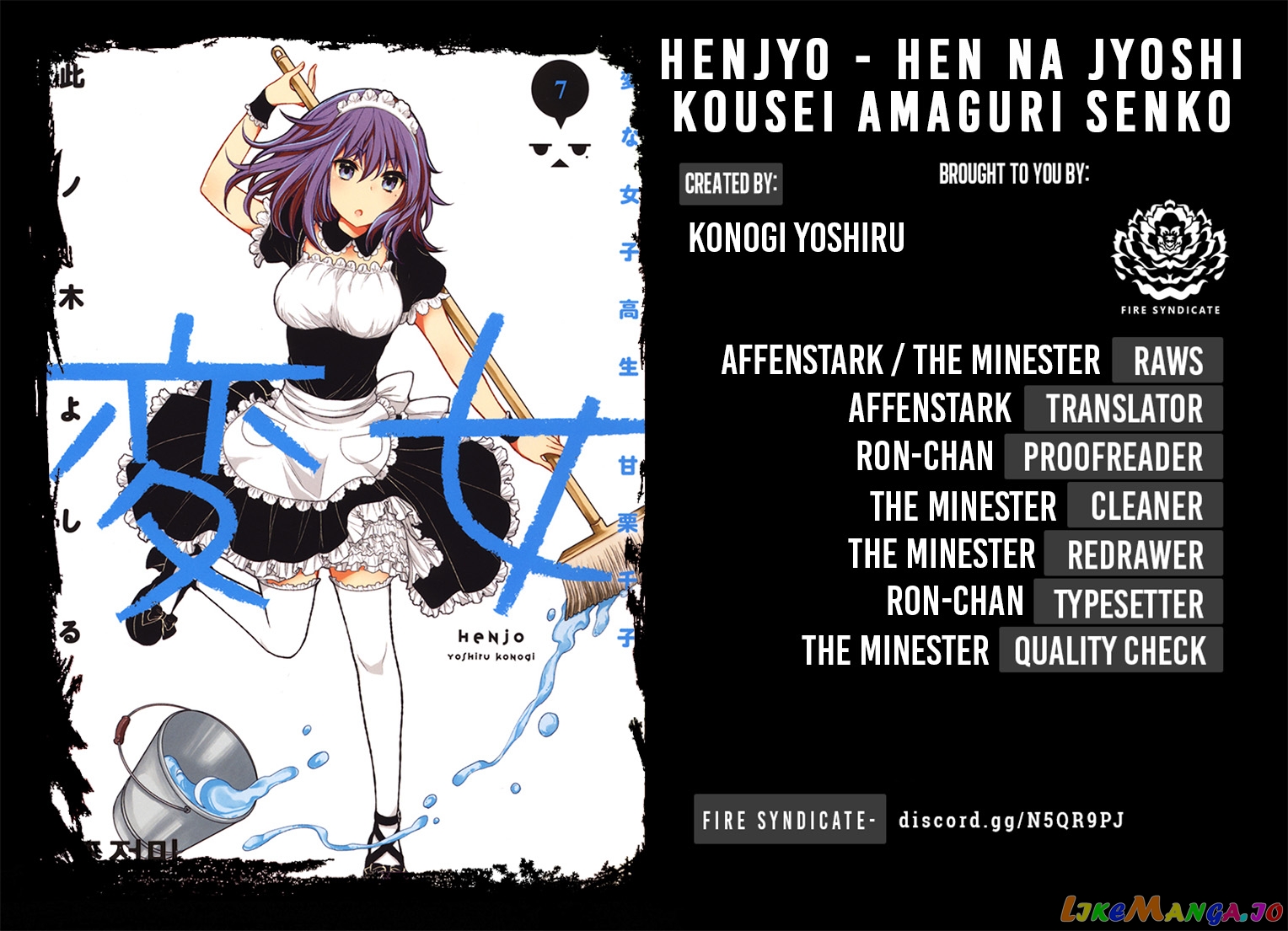 Henjyo - Hen na Jyoshi Kousei Amaguri Senko chapter 43 - page 2
