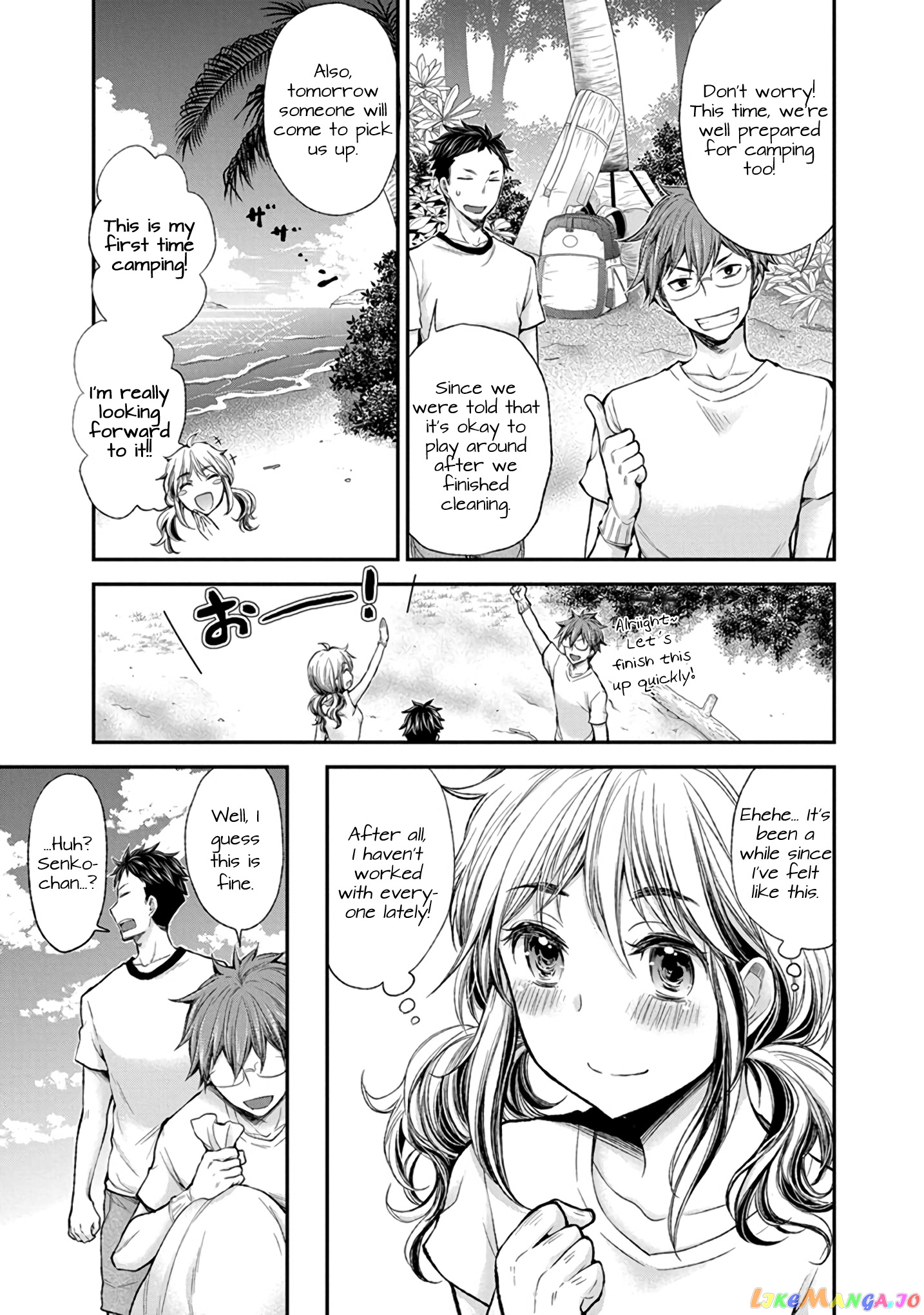 Henjyo - Hen na Jyoshi Kousei Amaguri Senko chapter 43 - page 4