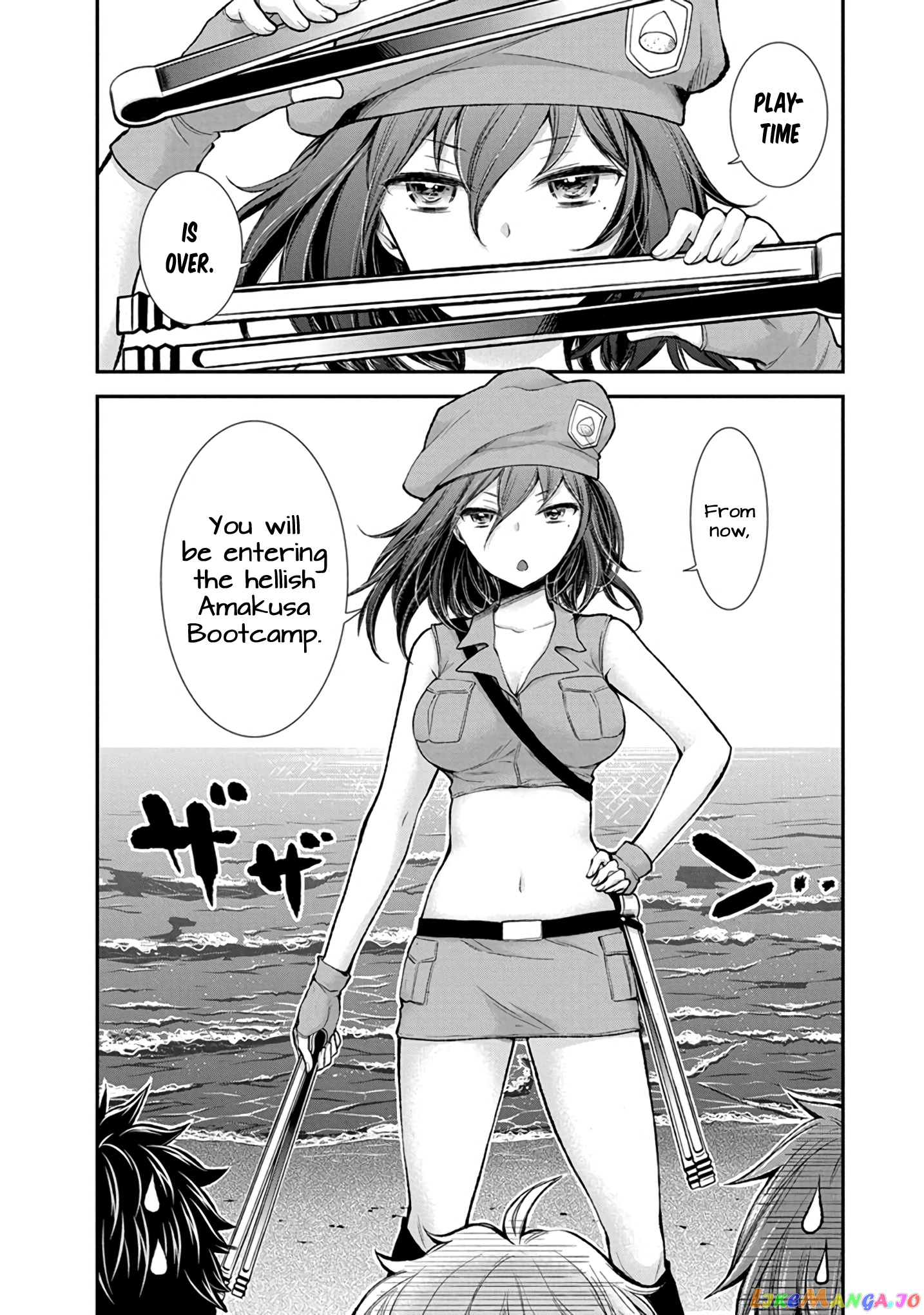 Henjyo - Hen na Jyoshi Kousei Amaguri Senko chapter 43 - page 5
