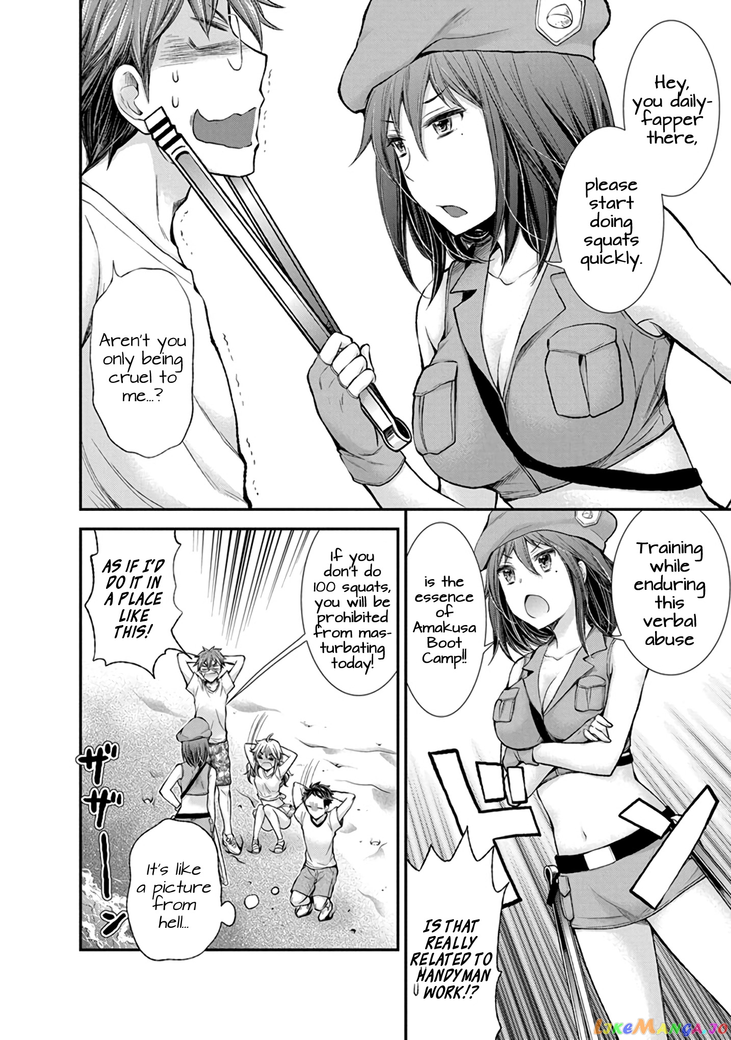 Henjyo - Hen na Jyoshi Kousei Amaguri Senko chapter 43 - page 9