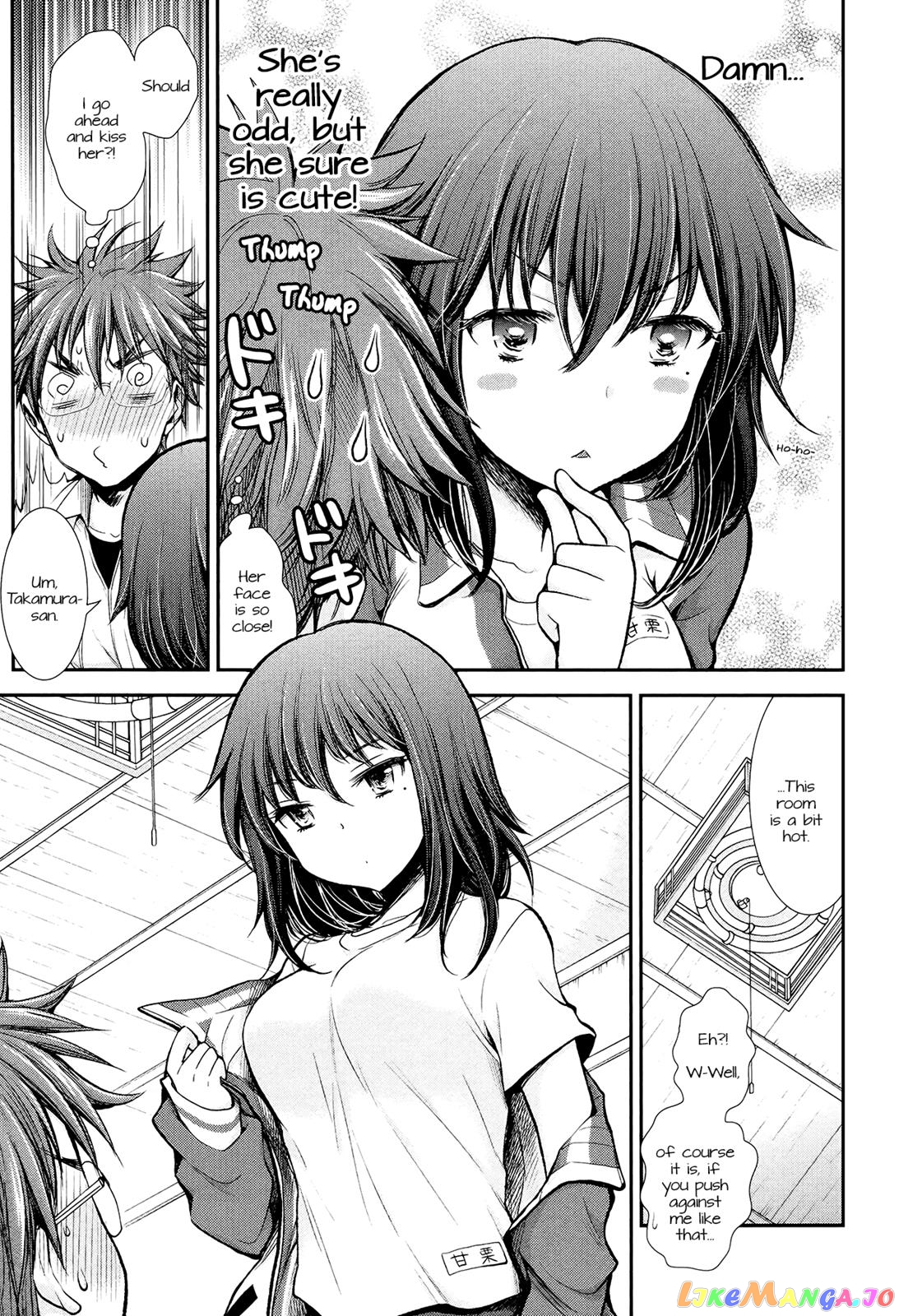 Henjyo - Hen na Jyoshi Kousei Amaguri Senko chapter 13 - page 13
