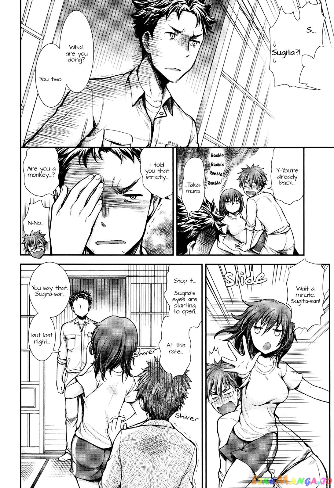 Henjyo - Hen na Jyoshi Kousei Amaguri Senko chapter 13 - page 18