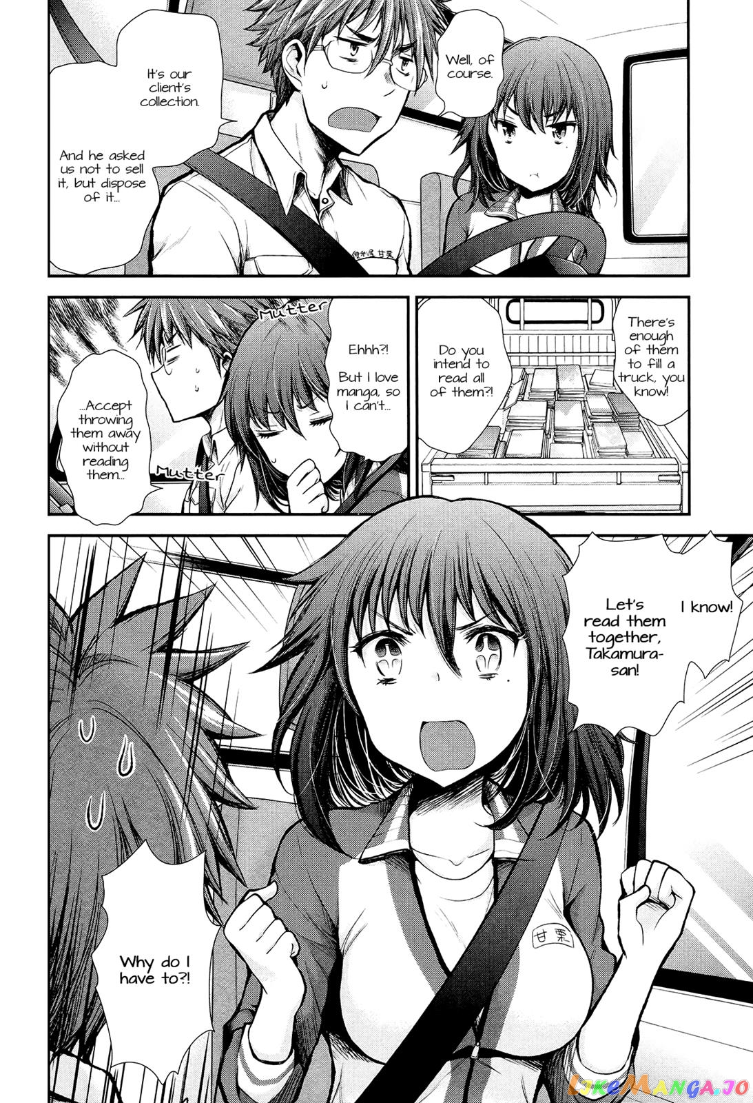Henjyo - Hen na Jyoshi Kousei Amaguri Senko chapter 13 - page 4