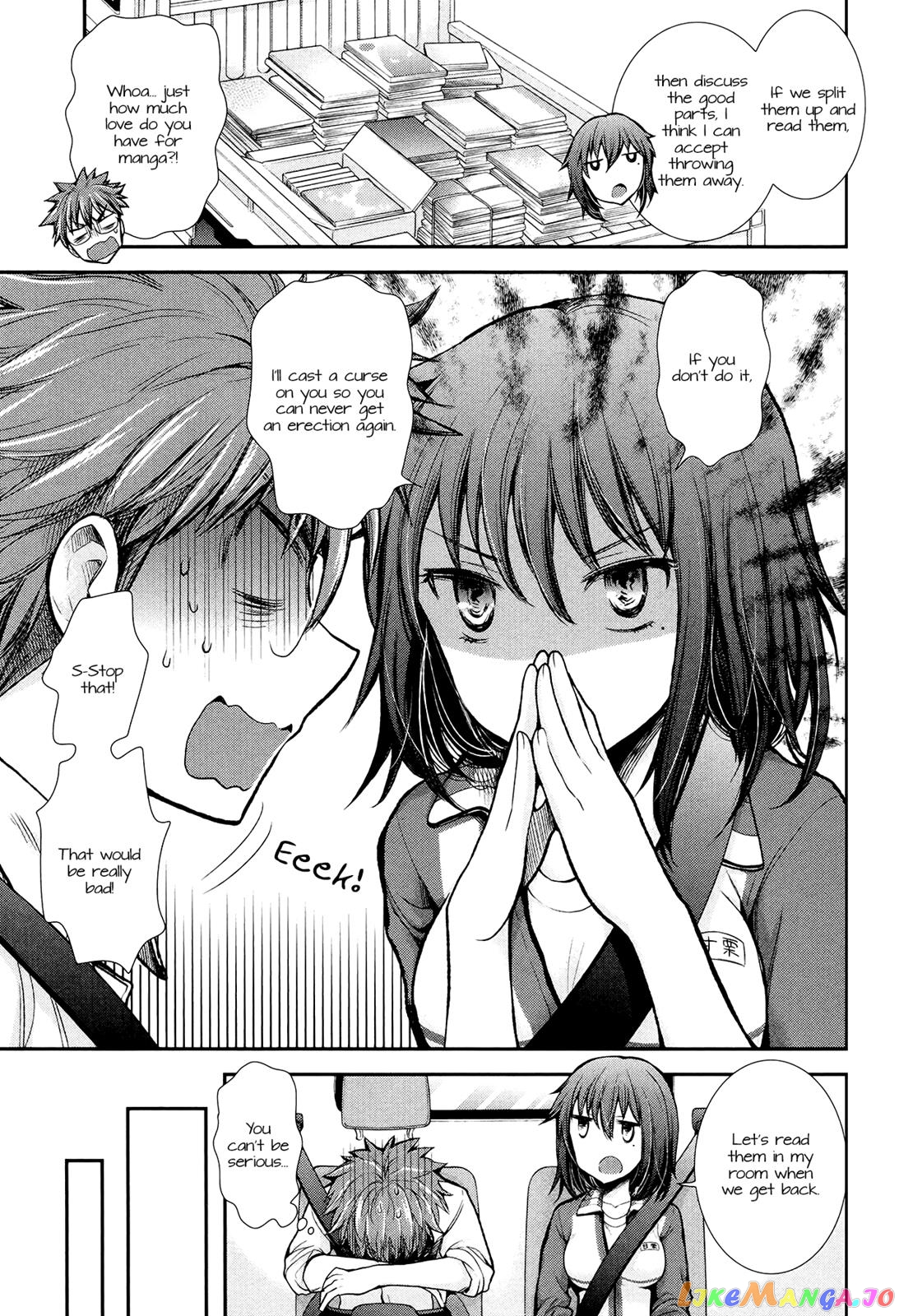 Henjyo - Hen na Jyoshi Kousei Amaguri Senko chapter 13 - page 5