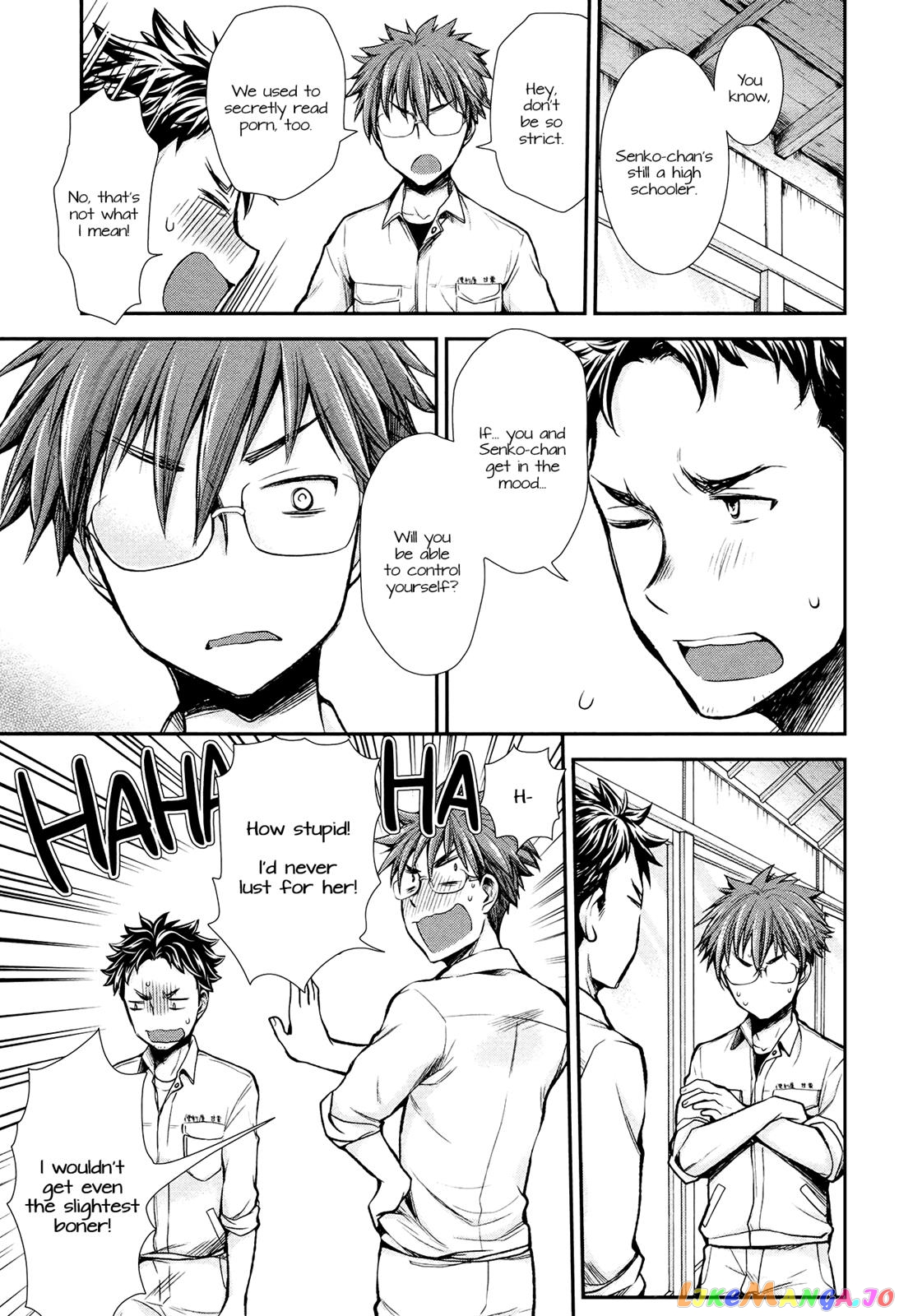Henjyo - Hen na Jyoshi Kousei Amaguri Senko chapter 13 - page 7