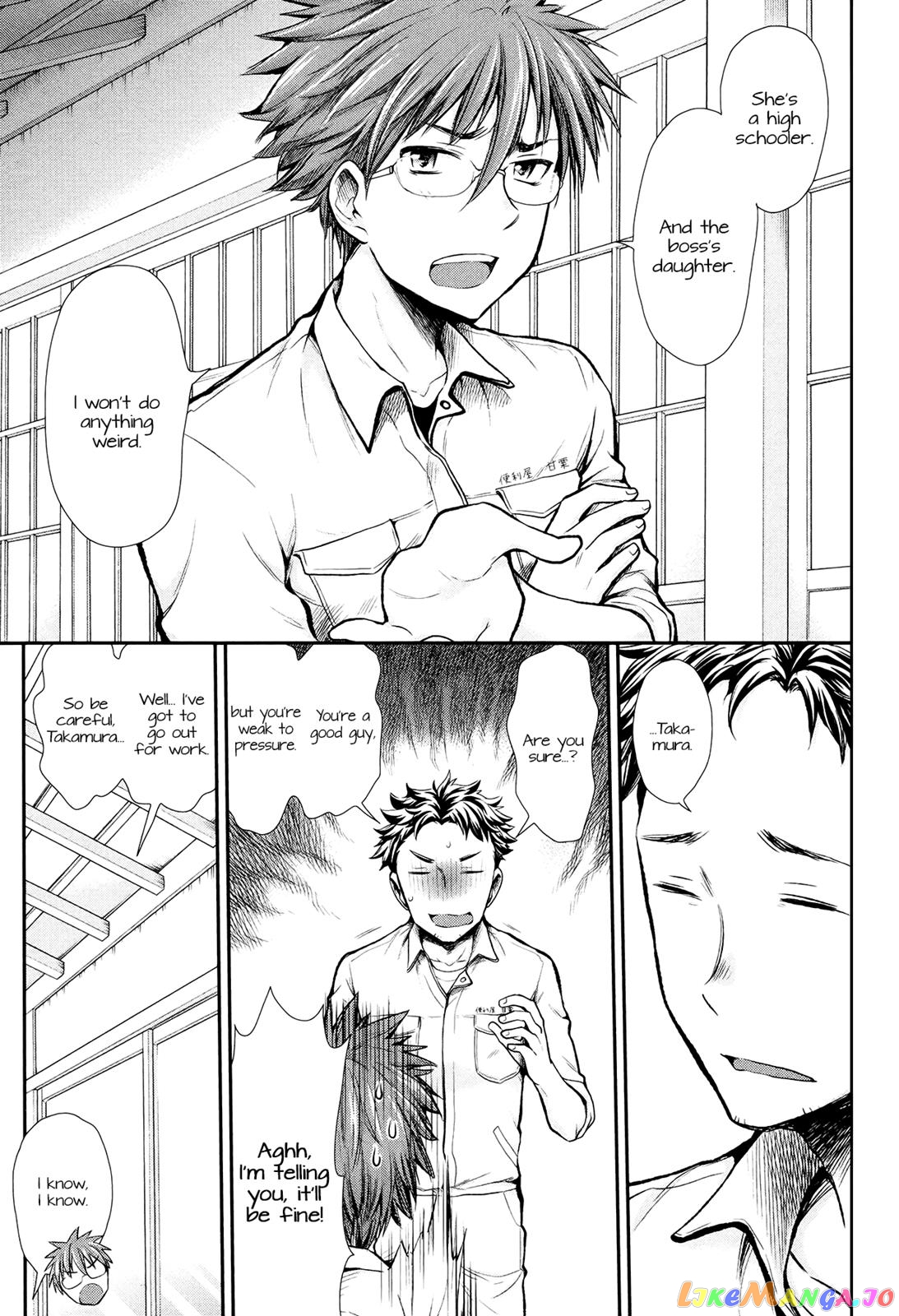 Henjyo - Hen na Jyoshi Kousei Amaguri Senko chapter 13 - page 9