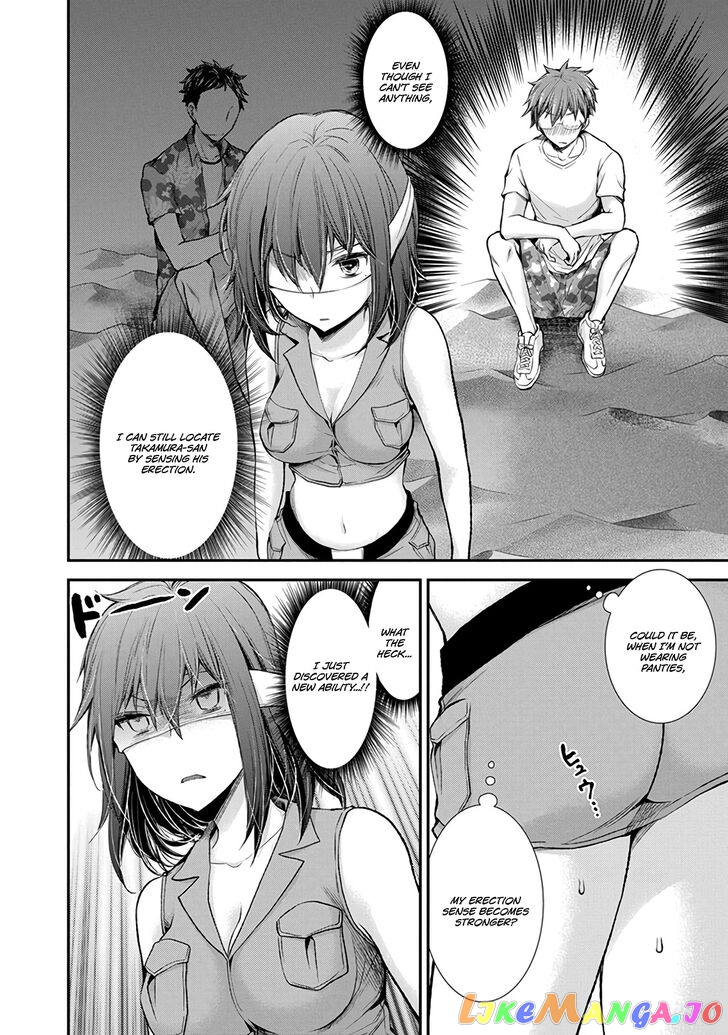 Henjyo - Hen na Jyoshi Kousei Amaguri Senko chapter 44 - page 15