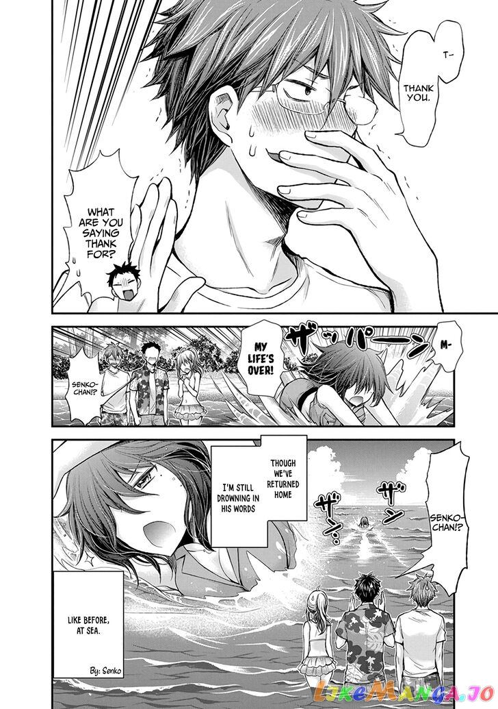Henjyo - Hen na Jyoshi Kousei Amaguri Senko chapter 44 - page 21