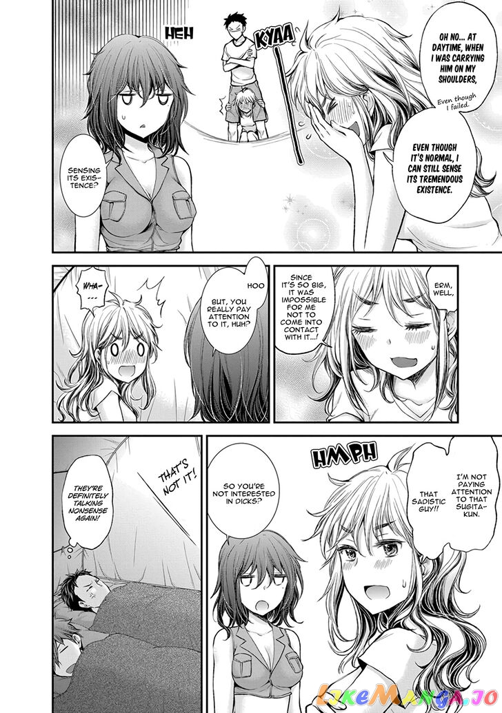 Henjyo - Hen na Jyoshi Kousei Amaguri Senko chapter 44 - page 7