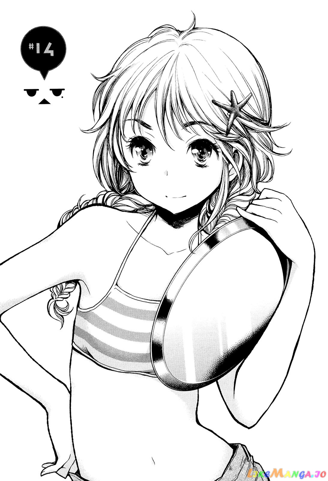 Henjyo - Hen na Jyoshi Kousei Amaguri Senko chapter 14 - page 1