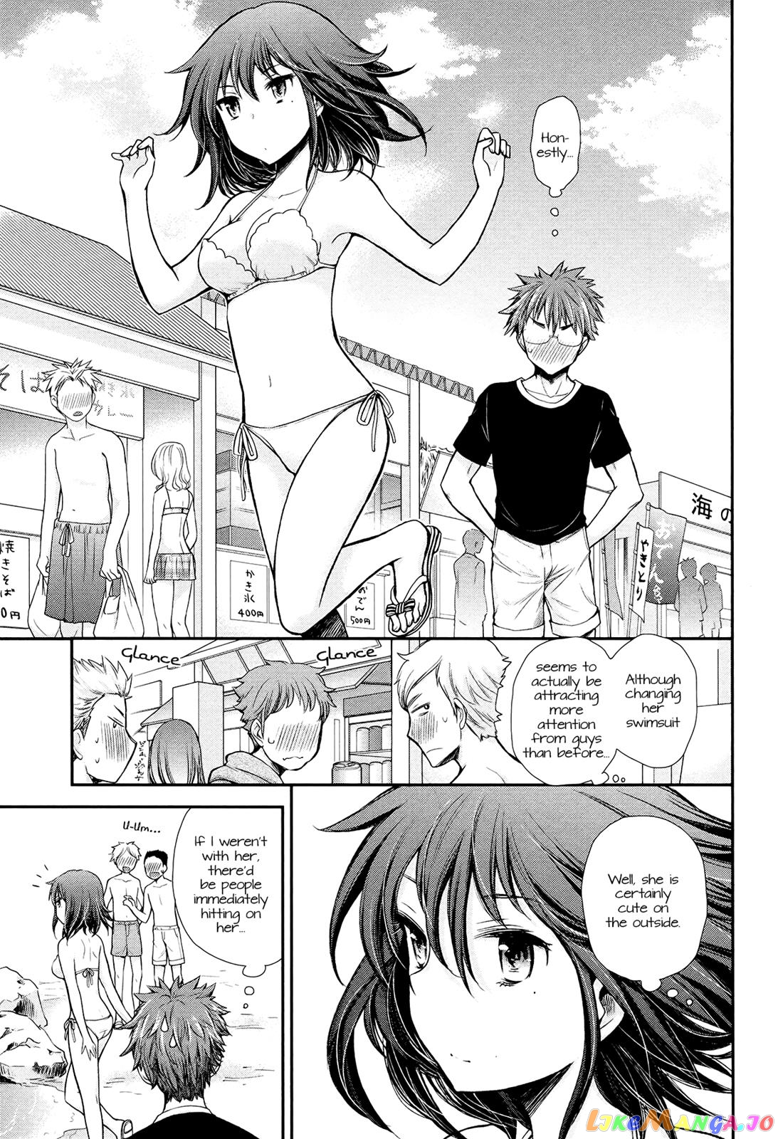 Henjyo - Hen na Jyoshi Kousei Amaguri Senko chapter 14 - page 11