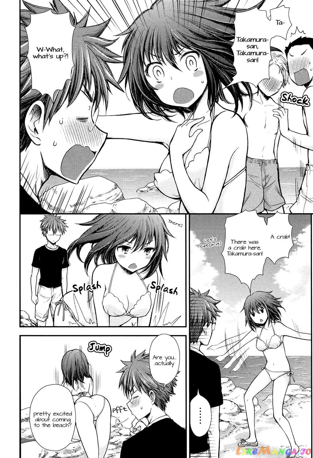 Henjyo - Hen na Jyoshi Kousei Amaguri Senko chapter 14 - page 12