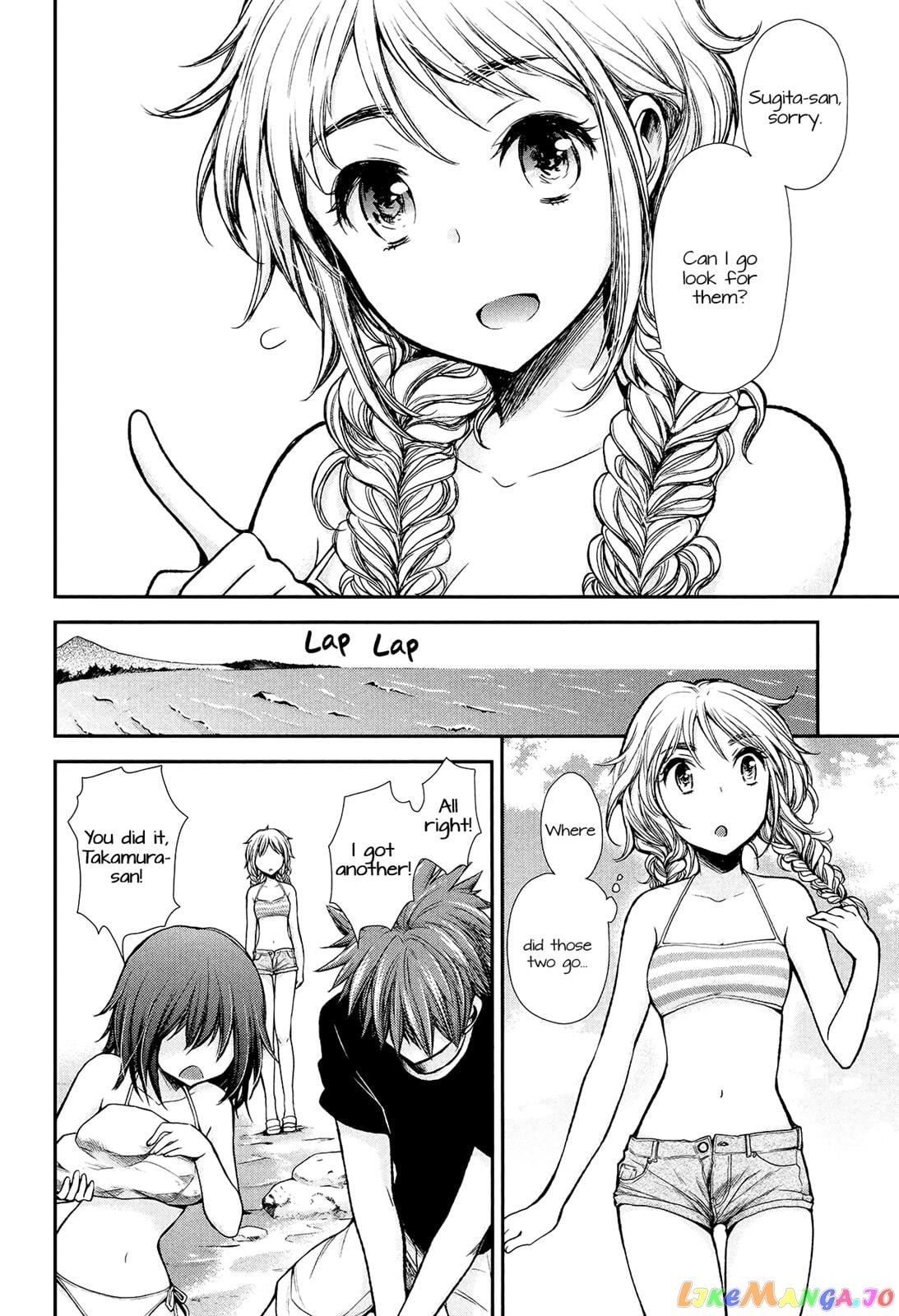 Henjyo - Hen na Jyoshi Kousei Amaguri Senko chapter 14 - page 14