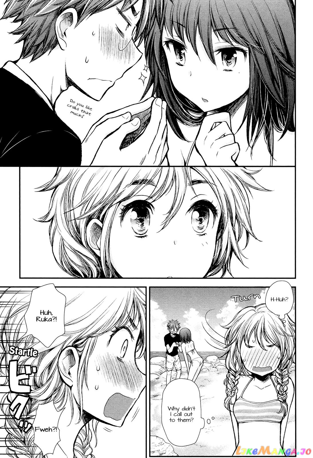Henjyo - Hen na Jyoshi Kousei Amaguri Senko chapter 14 - page 15