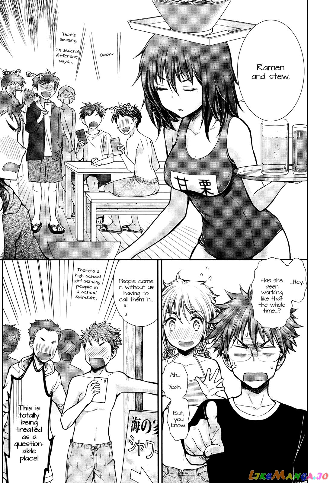 Henjyo - Hen na Jyoshi Kousei Amaguri Senko chapter 14 - page 5
