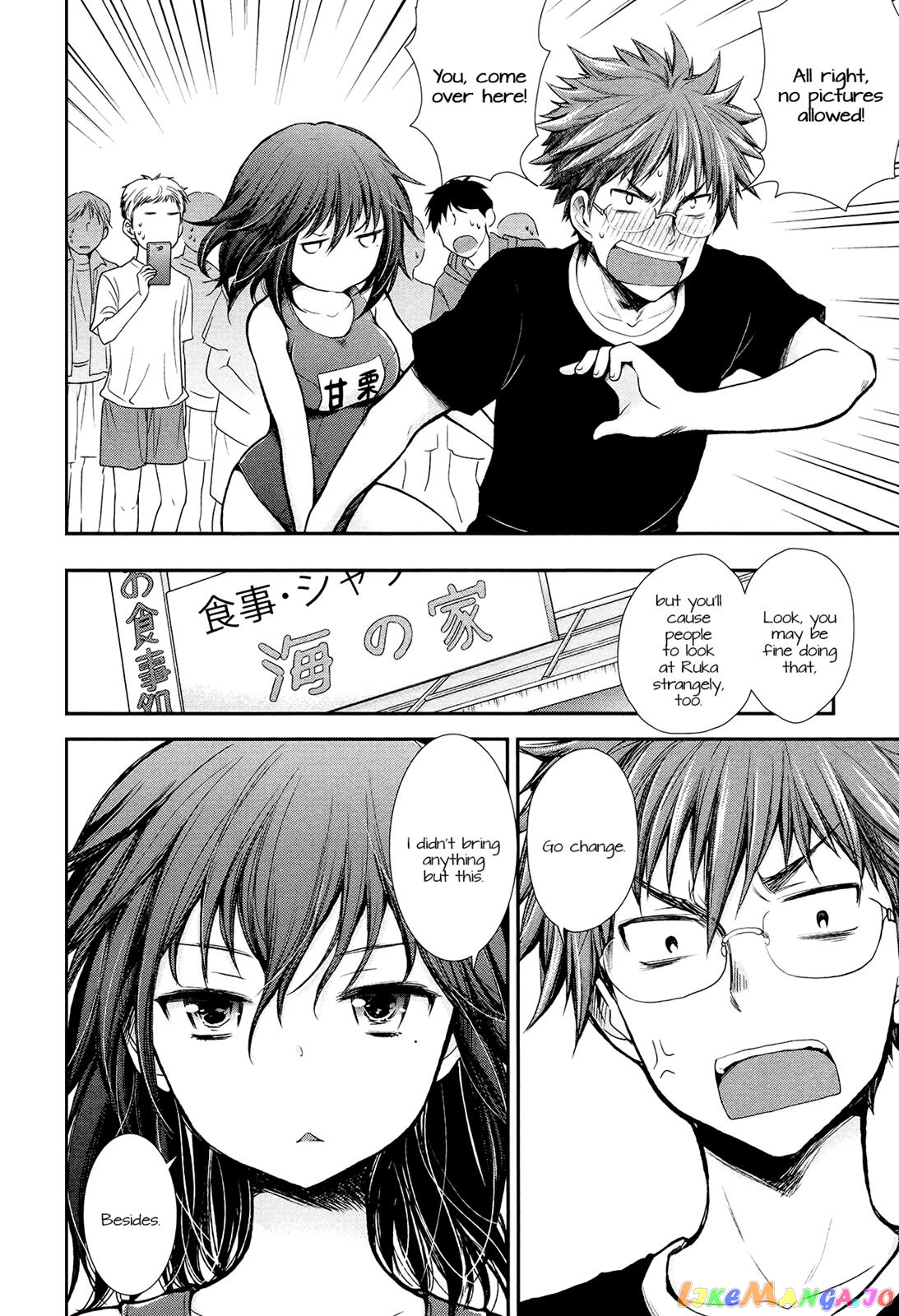 Henjyo - Hen na Jyoshi Kousei Amaguri Senko chapter 14 - page 6