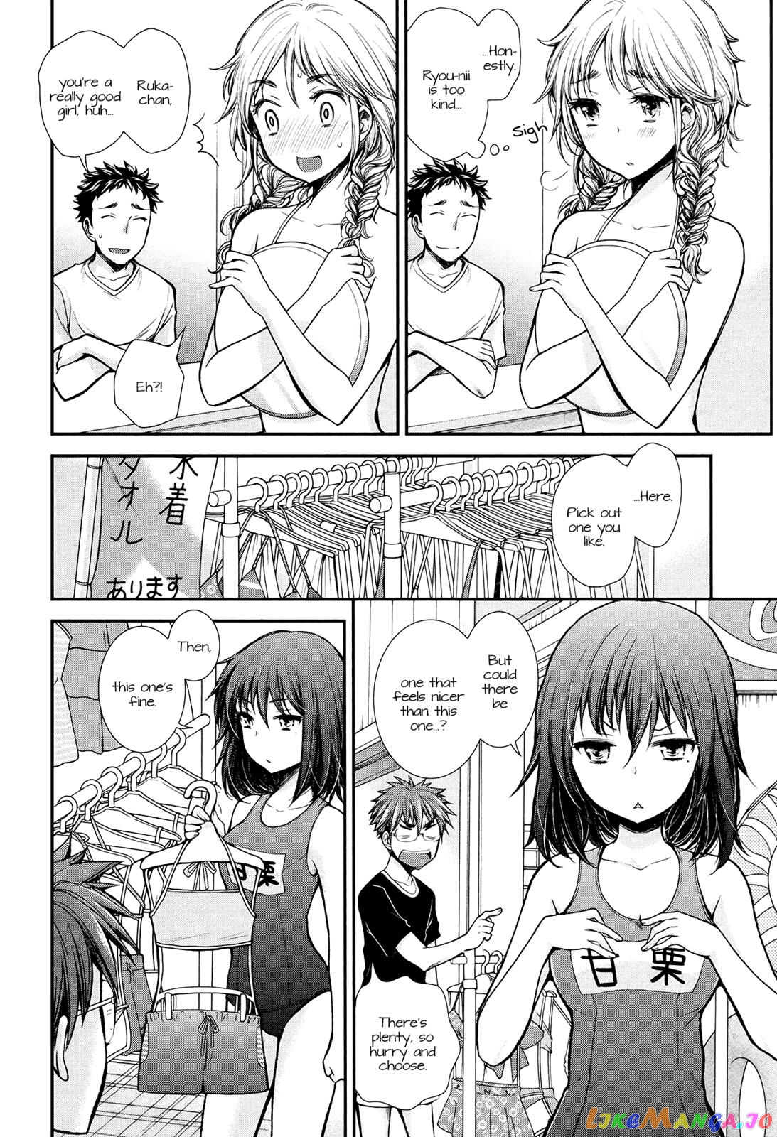 Henjyo - Hen na Jyoshi Kousei Amaguri Senko chapter 14 - page 8