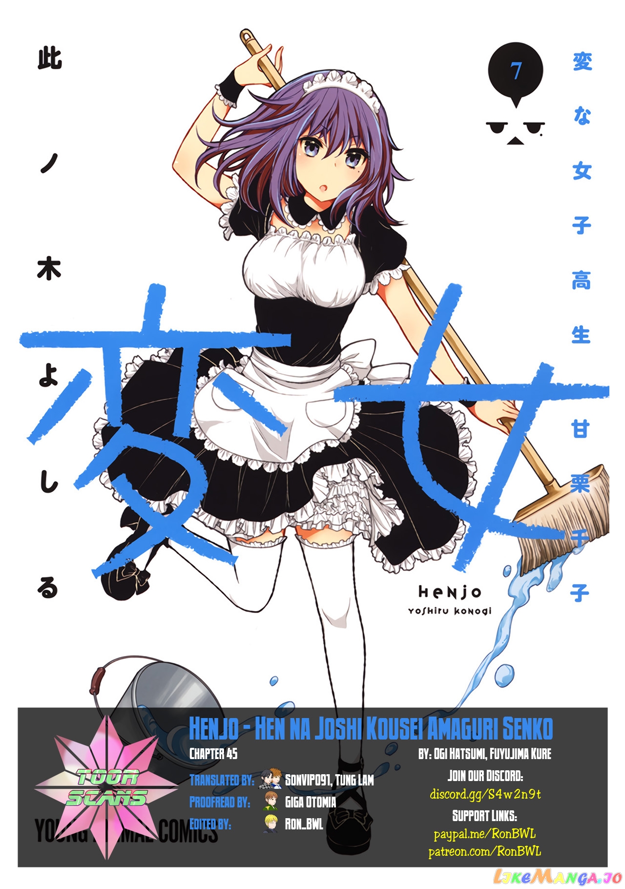 Henjyo - Hen na Jyoshi Kousei Amaguri Senko chapter 45 - page 1