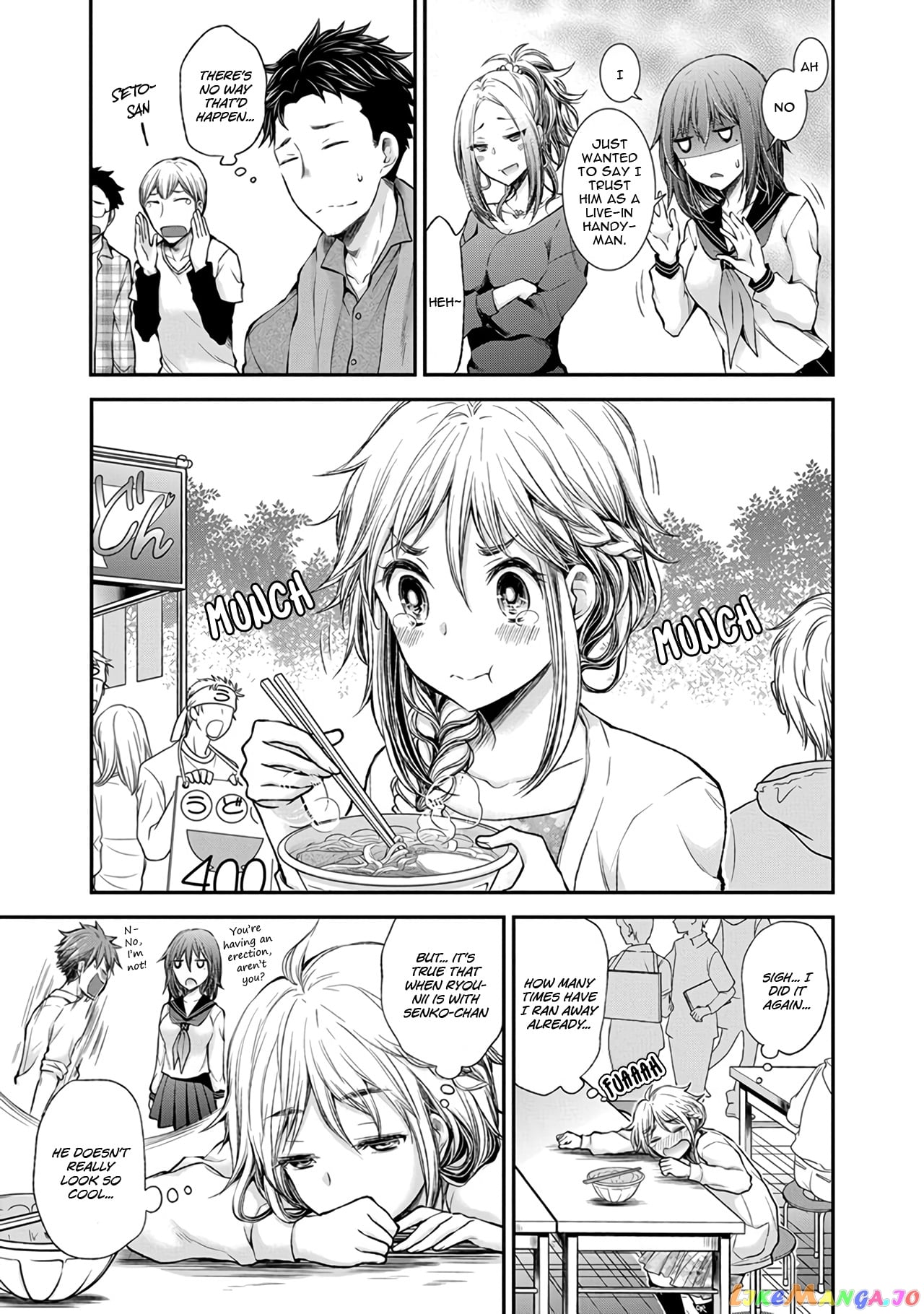 Henjyo - Hen na Jyoshi Kousei Amaguri Senko chapter 45 - page 13