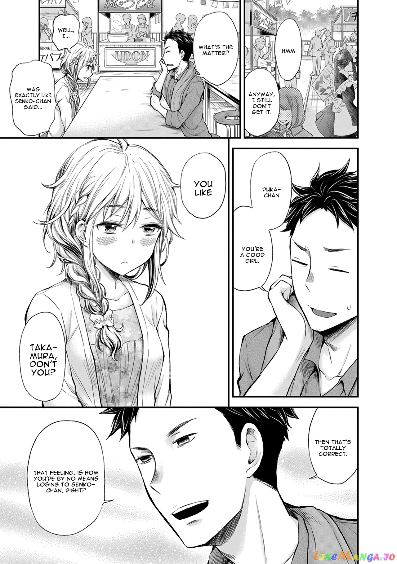 Henjyo - Hen na Jyoshi Kousei Amaguri Senko chapter 45 - page 15