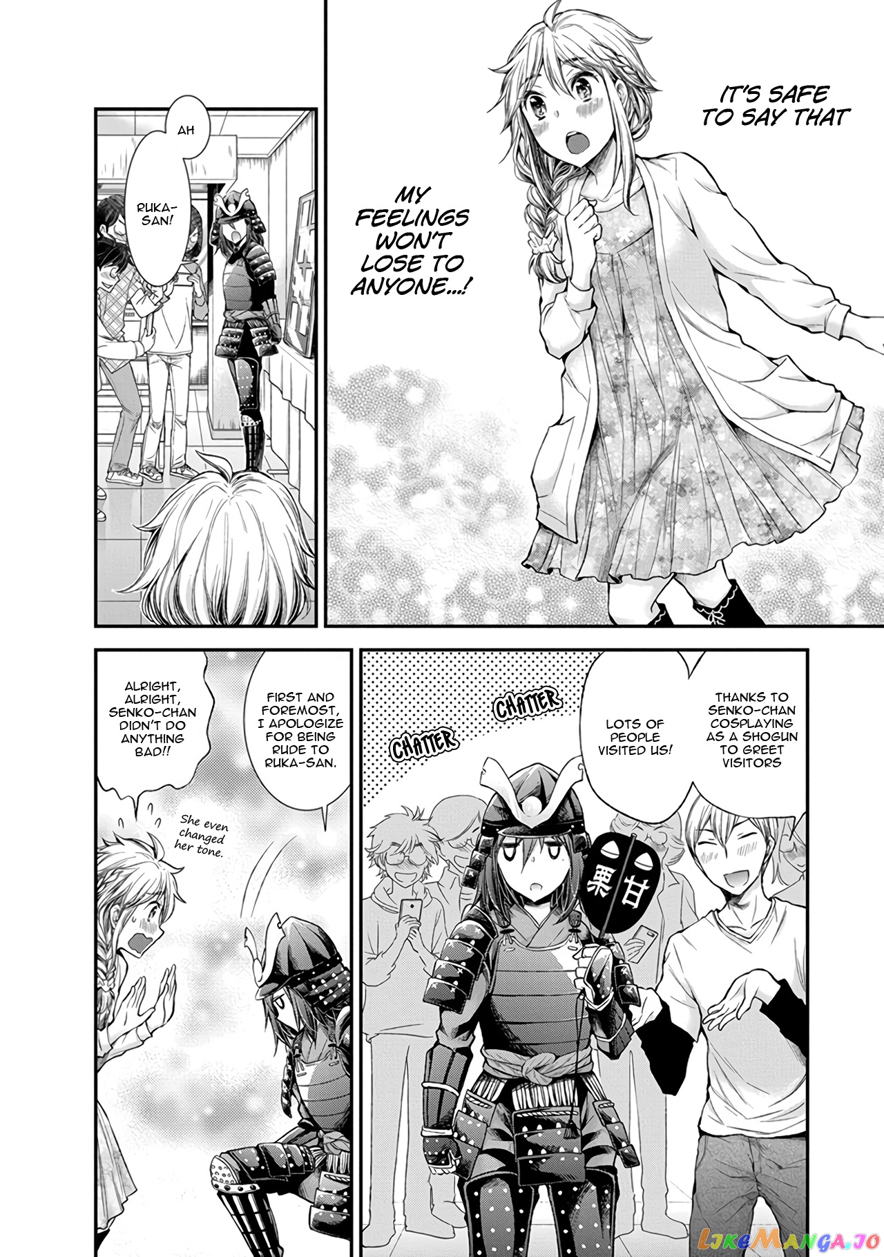 Henjyo - Hen na Jyoshi Kousei Amaguri Senko chapter 45 - page 18