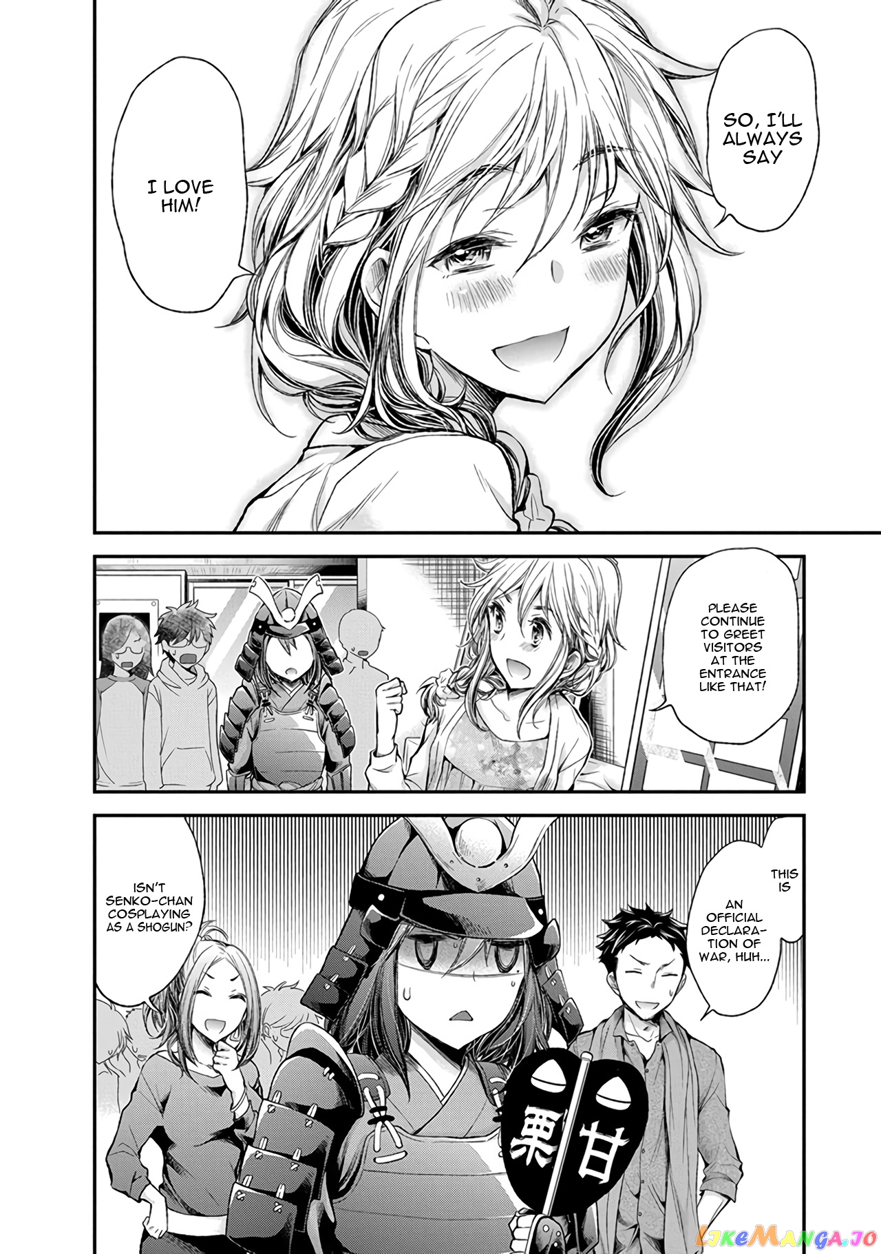 Henjyo - Hen na Jyoshi Kousei Amaguri Senko chapter 45 - page 22