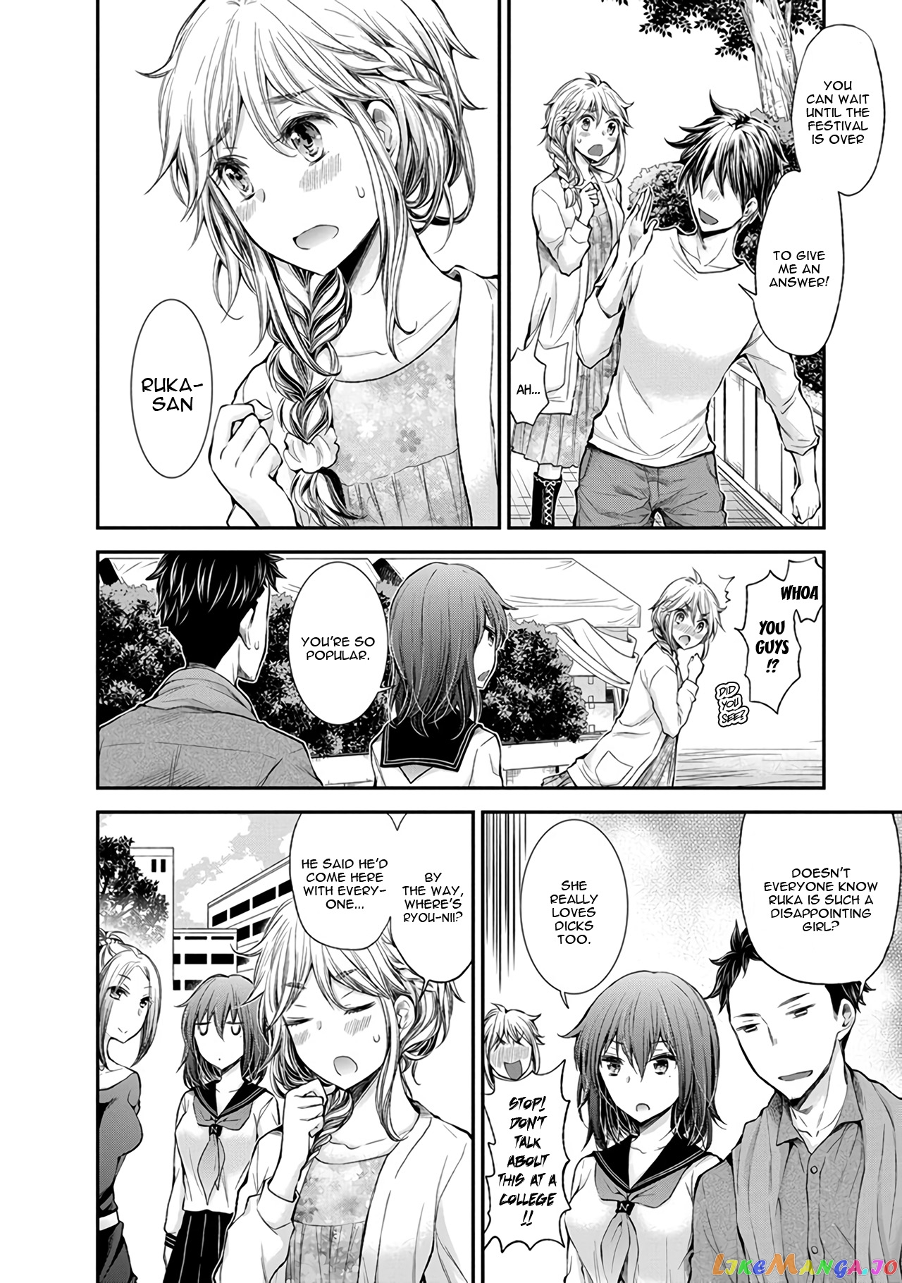 Henjyo - Hen na Jyoshi Kousei Amaguri Senko chapter 45 - page 6