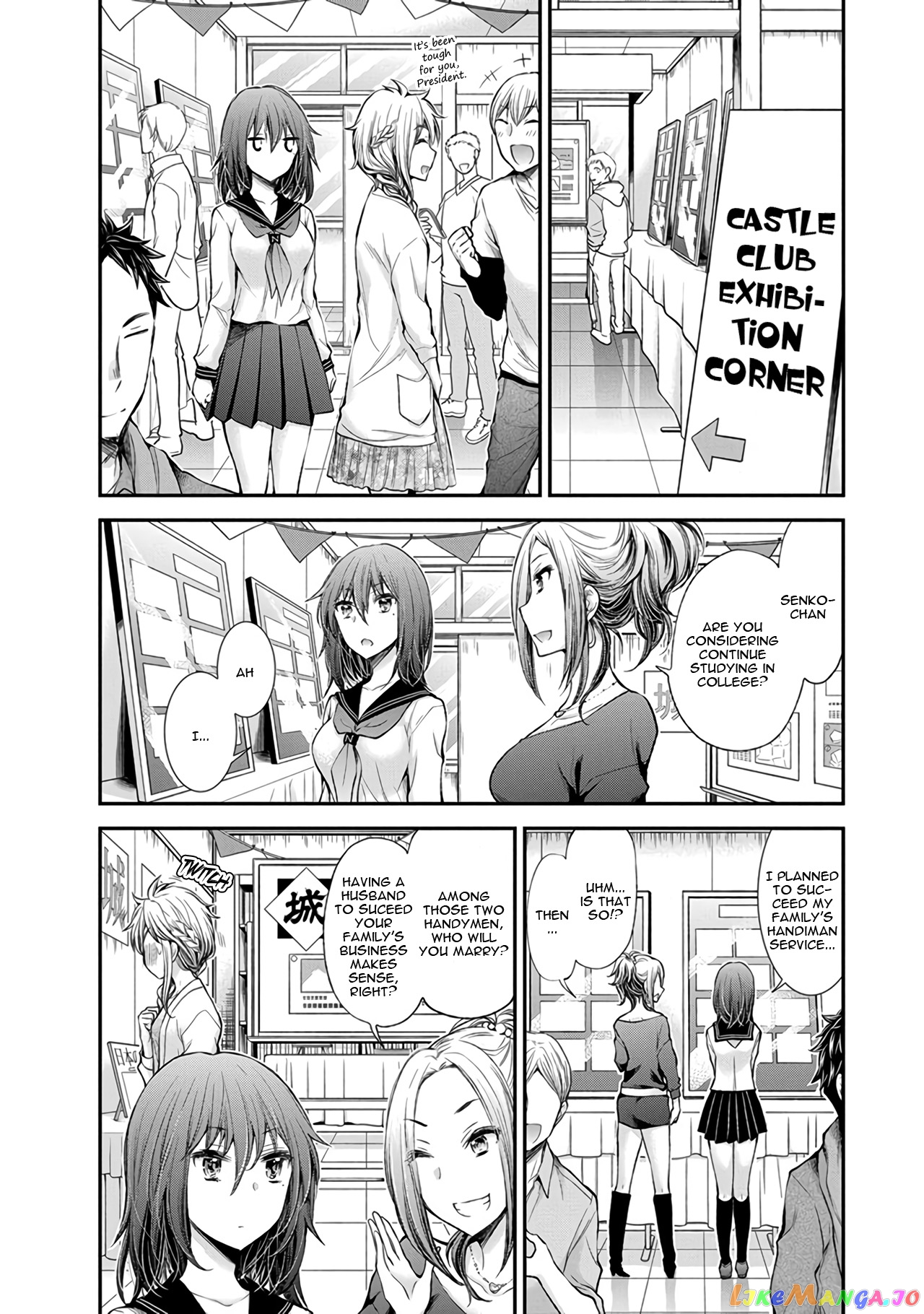 Henjyo - Hen na Jyoshi Kousei Amaguri Senko chapter 45 - page 8