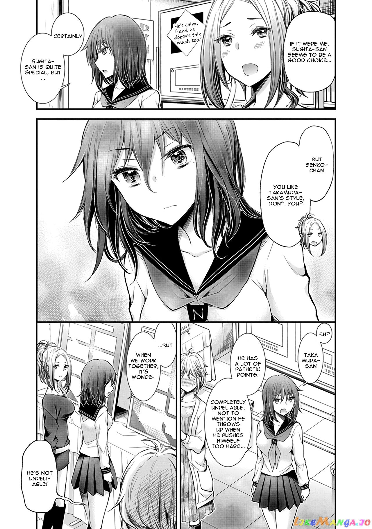 Henjyo - Hen na Jyoshi Kousei Amaguri Senko chapter 45 - page 9