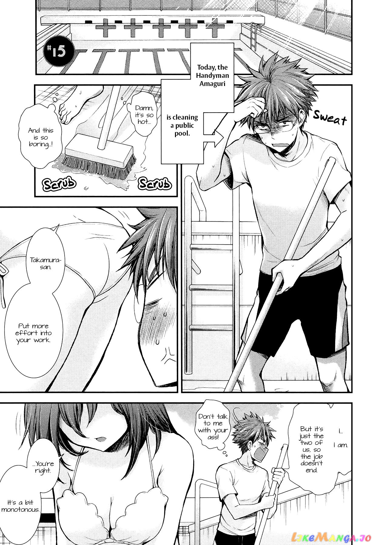 Henjyo - Hen na Jyoshi Kousei Amaguri Senko chapter 15 - page 1
