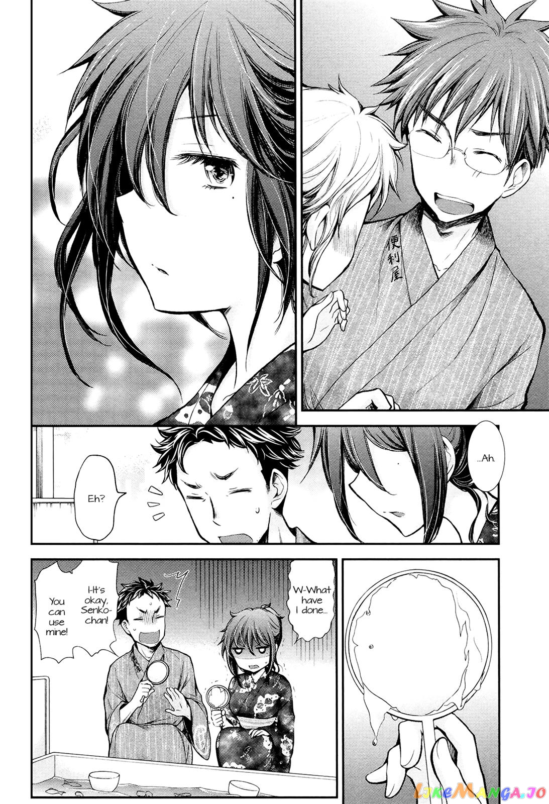 Henjyo - Hen na Jyoshi Kousei Amaguri Senko chapter 16 - page 10