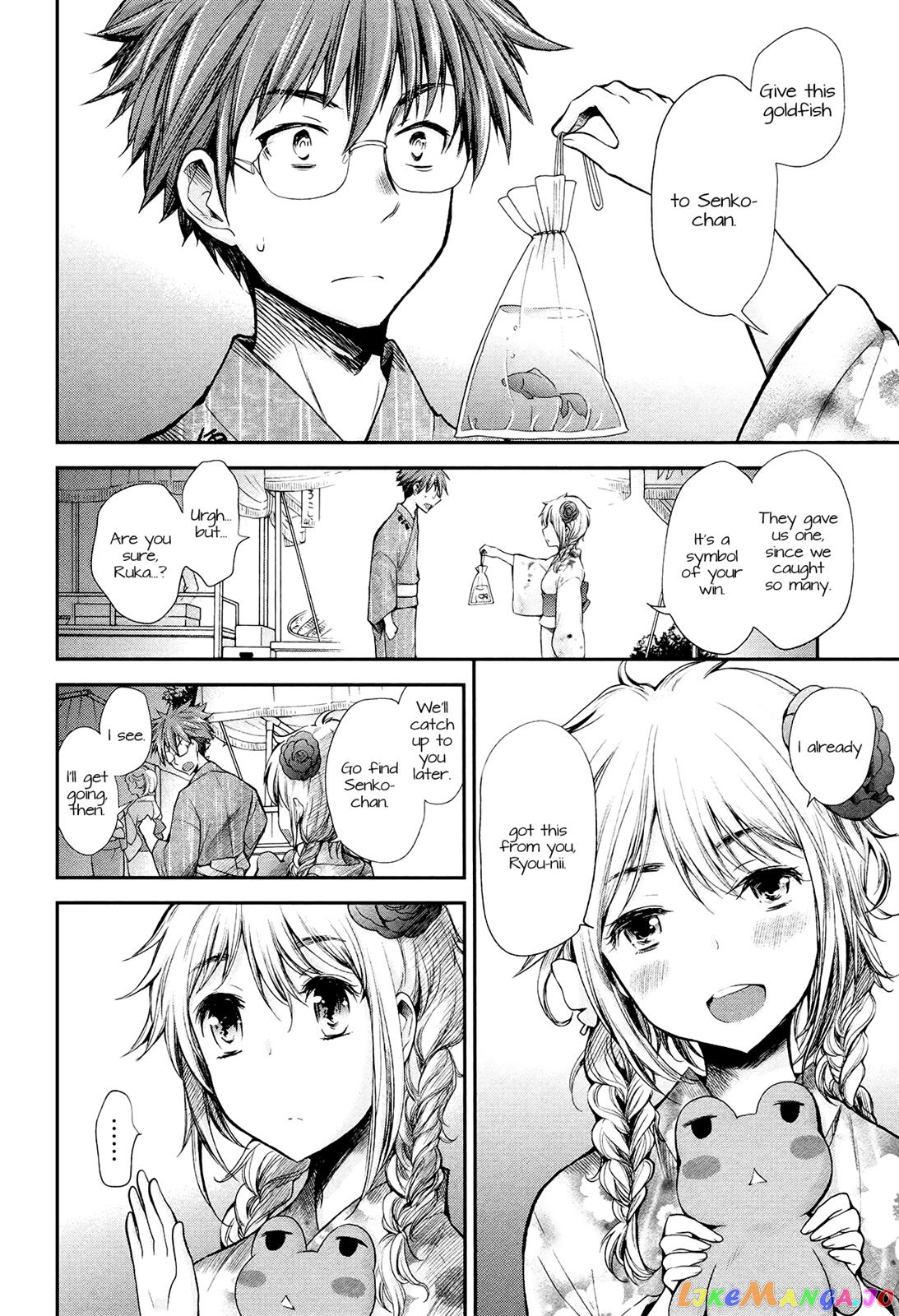 Henjyo - Hen na Jyoshi Kousei Amaguri Senko chapter 16 - page 14
