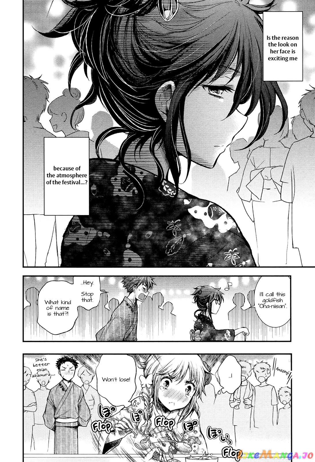 Henjyo - Hen na Jyoshi Kousei Amaguri Senko chapter 16 - page 20