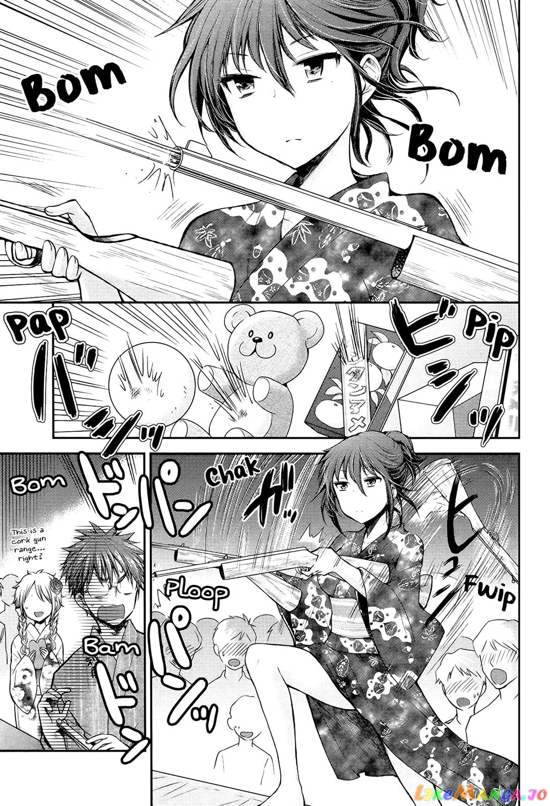 Henjyo - Hen na Jyoshi Kousei Amaguri Senko chapter 16 - page 3