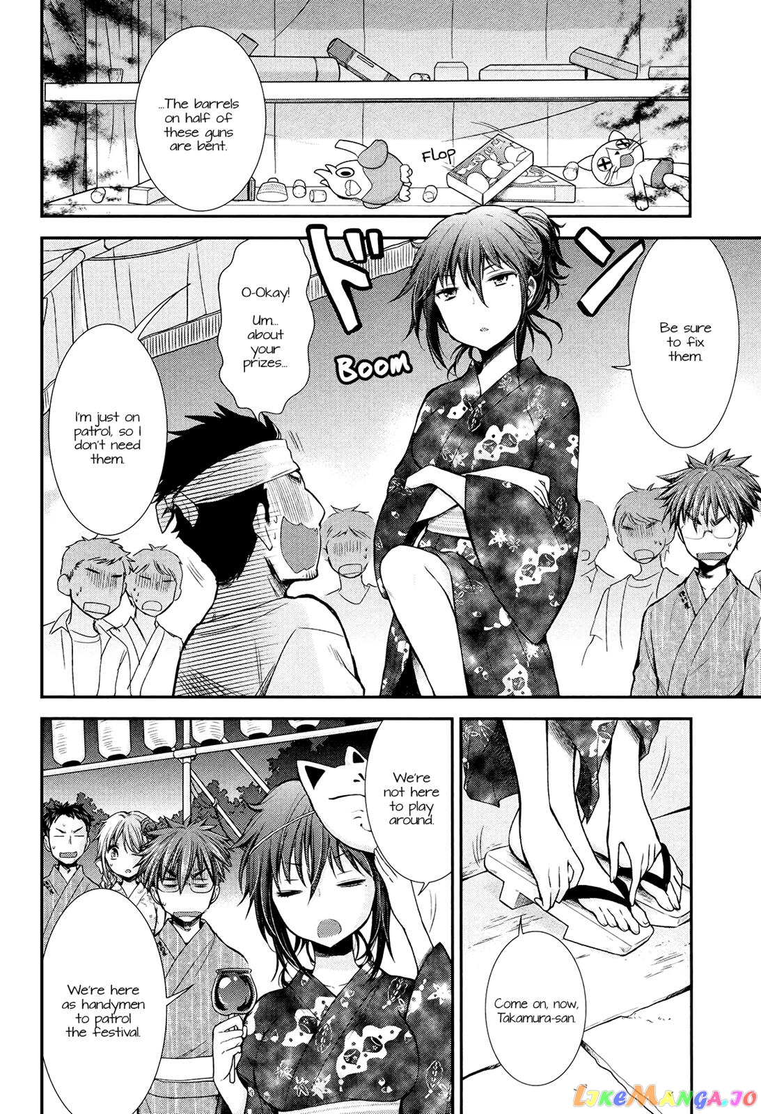 Henjyo - Hen na Jyoshi Kousei Amaguri Senko chapter 16 - page 4