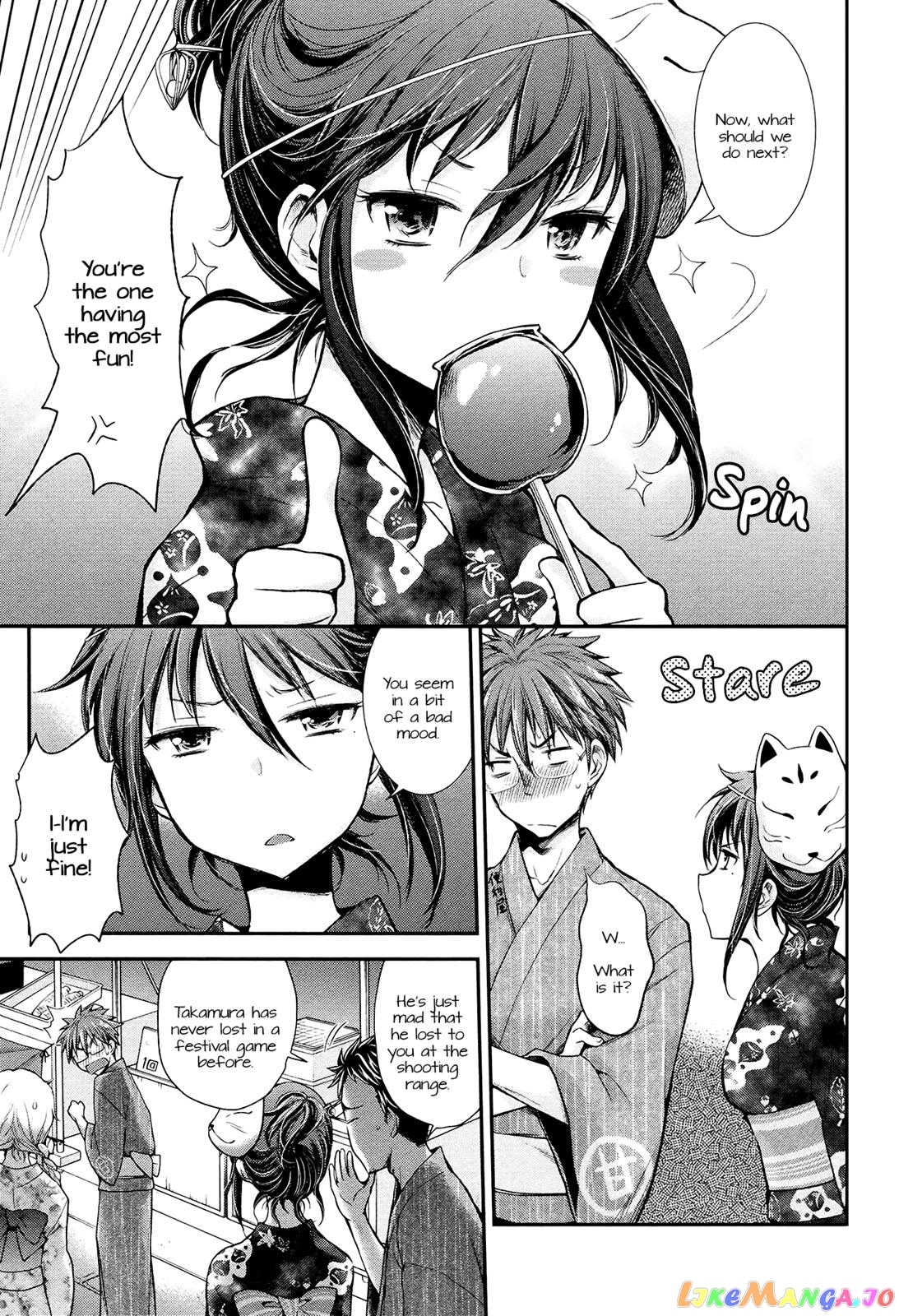 Henjyo - Hen na Jyoshi Kousei Amaguri Senko chapter 16 - page 5