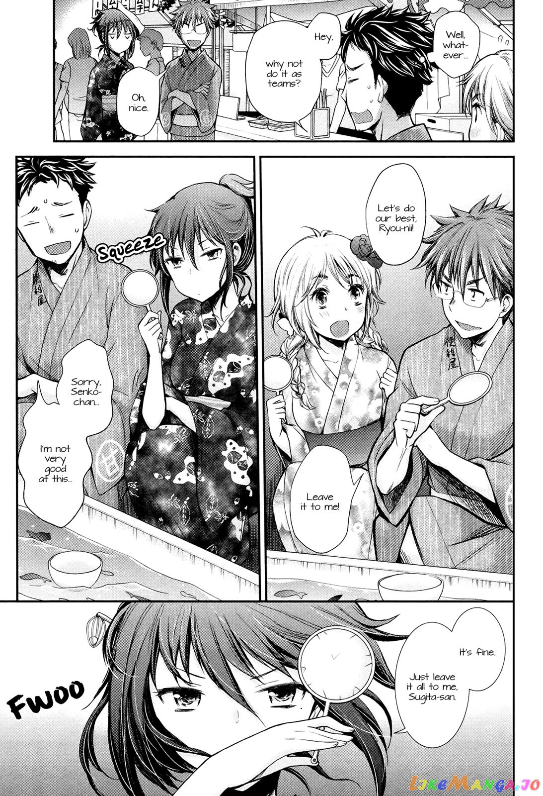 Henjyo - Hen na Jyoshi Kousei Amaguri Senko chapter 16 - page 7