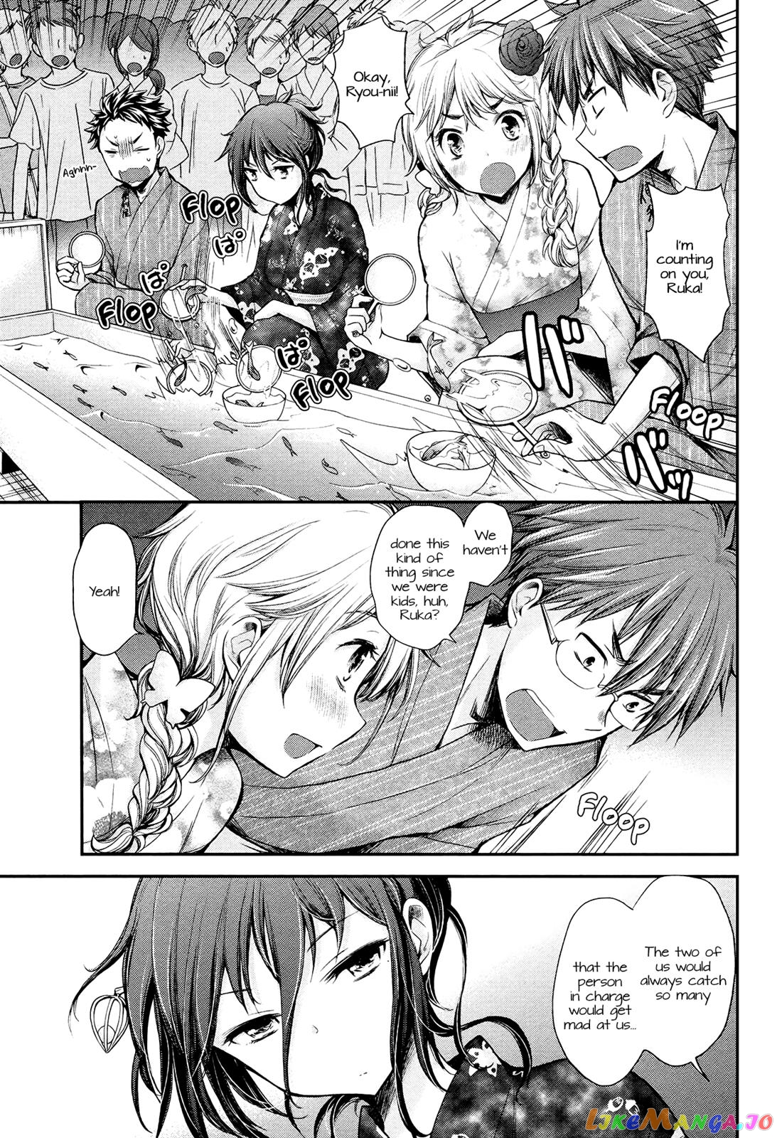 Henjyo - Hen na Jyoshi Kousei Amaguri Senko chapter 16 - page 9