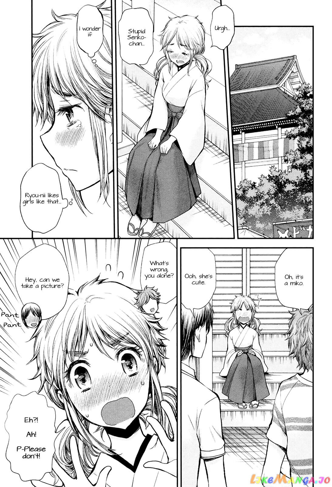 Henjyo - Hen na Jyoshi Kousei Amaguri Senko chapter 17 - page 12