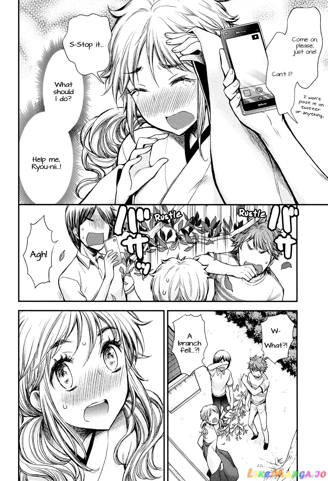 Henjyo - Hen na Jyoshi Kousei Amaguri Senko chapter 17 - page 13