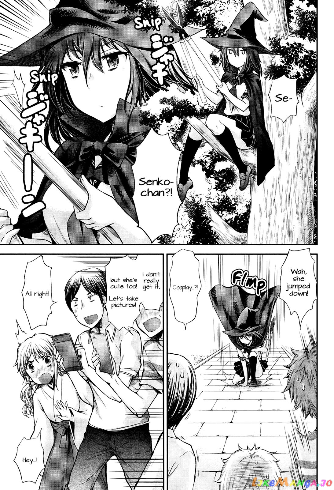 Henjyo - Hen na Jyoshi Kousei Amaguri Senko chapter 17 - page 14