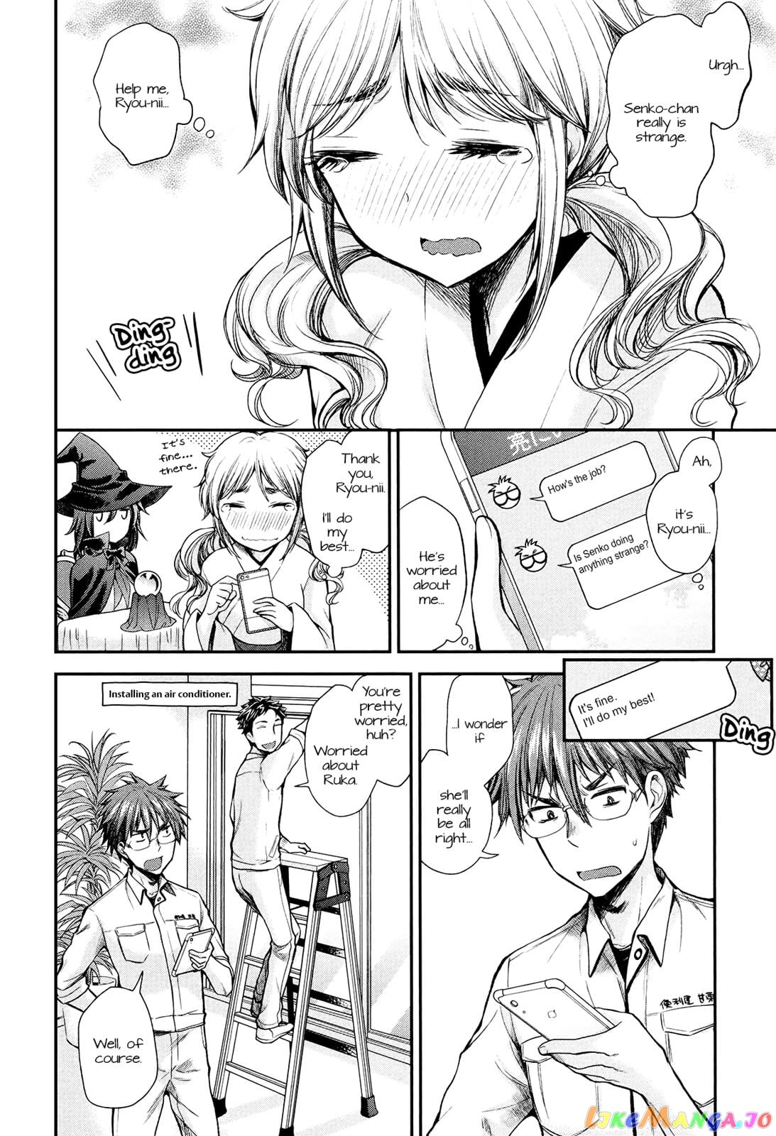 Henjyo - Hen na Jyoshi Kousei Amaguri Senko chapter 17 - page 6